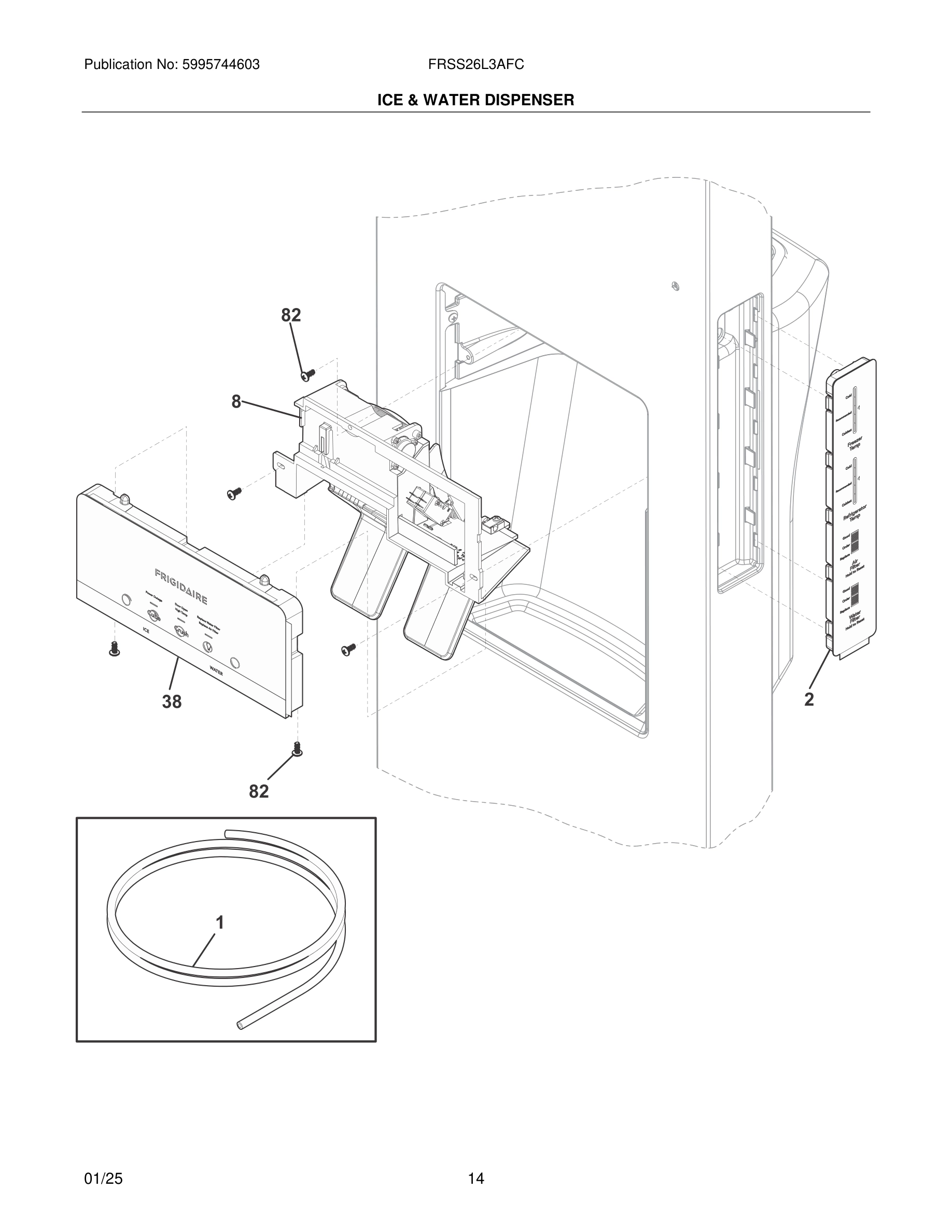 15 - ICE & WATER DISPENSER