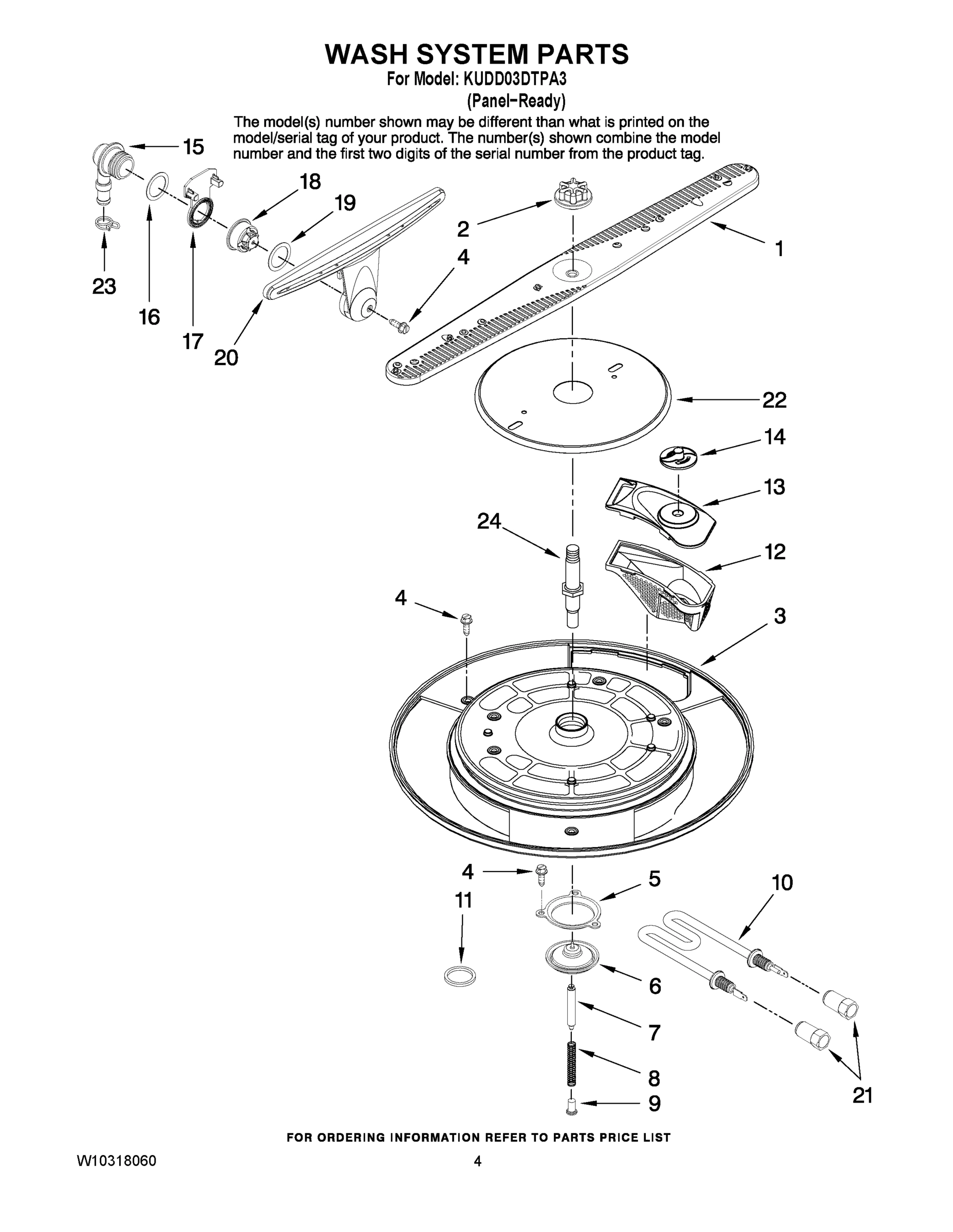 03 - WASH SYSTEM PARTS