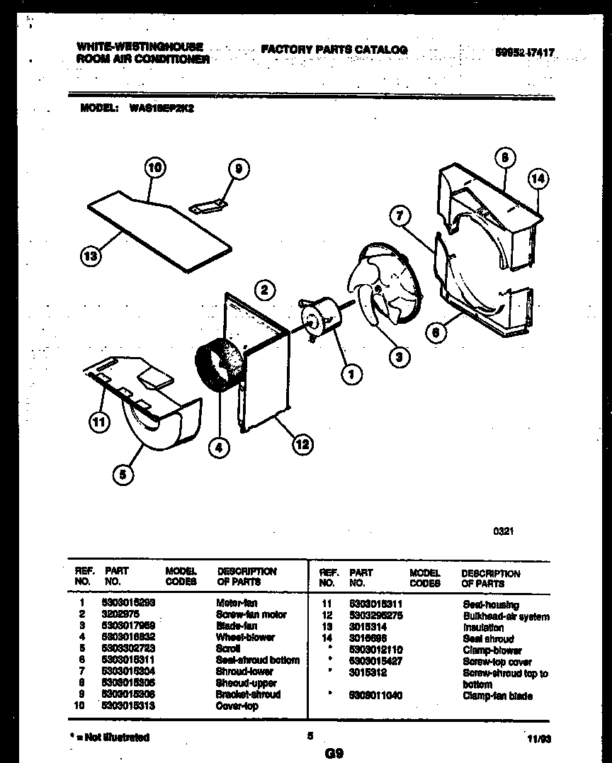 04 - AIR HANDLING PARTS