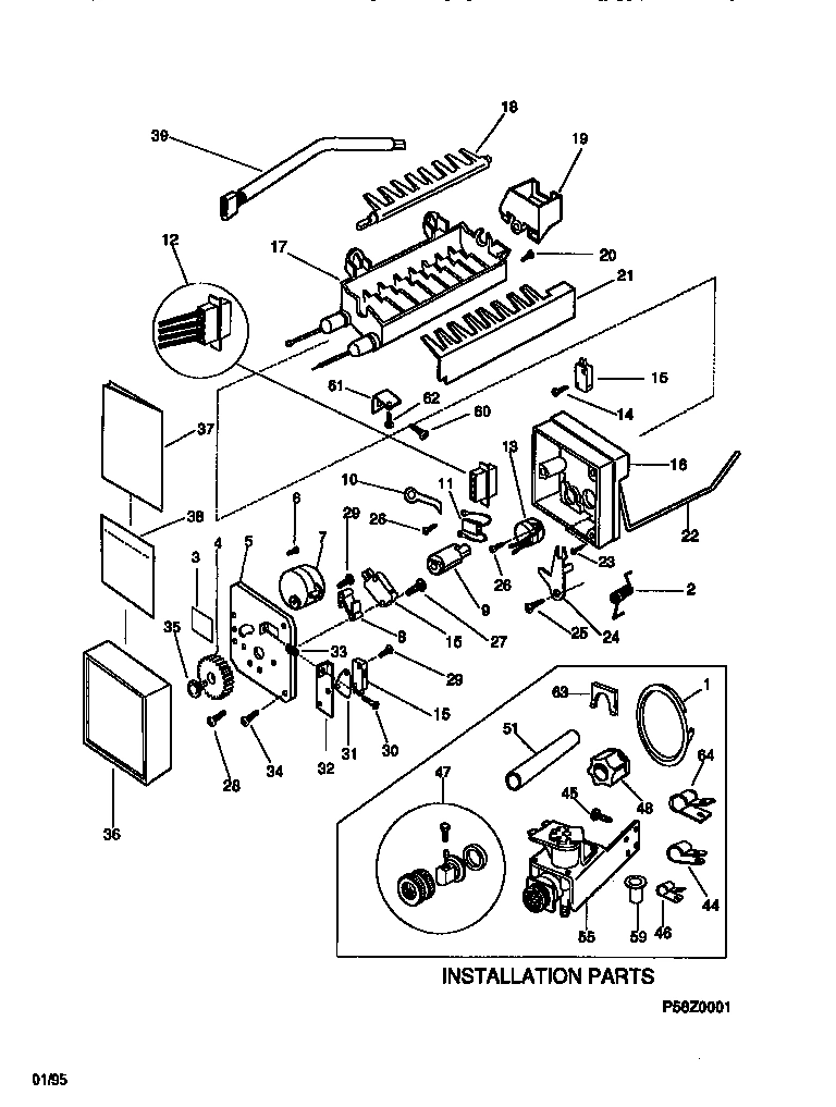 12 - ICE MAKER COMPONENTS & INSTALLATION