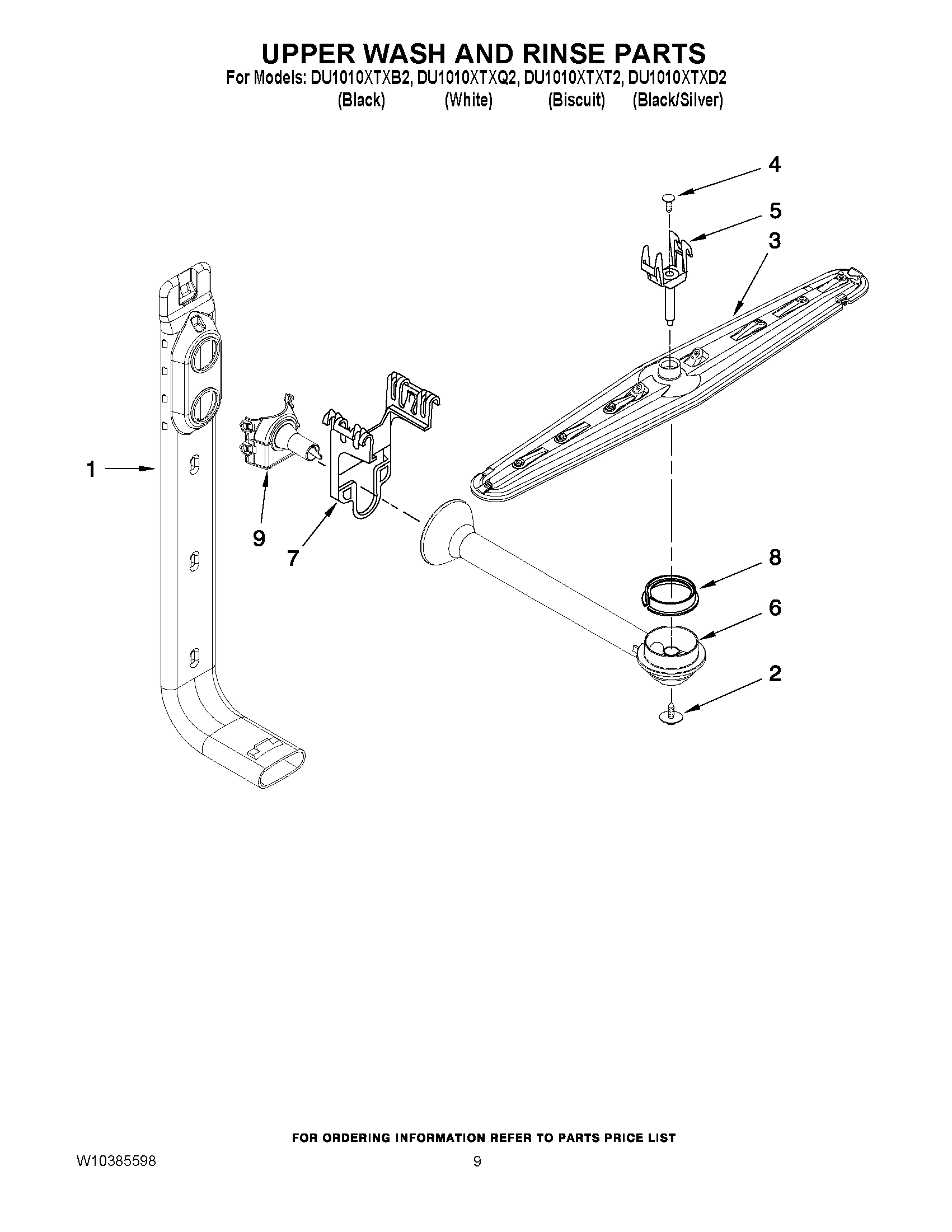 07 - UPPER WASH AND RINSE PARTS