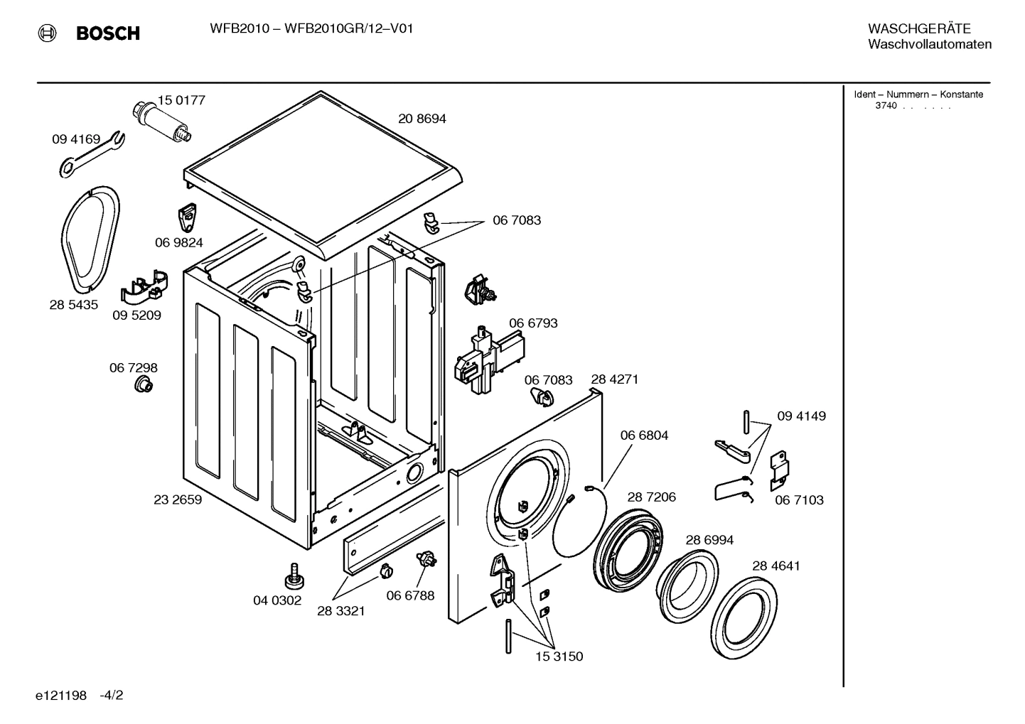 Diagram 2