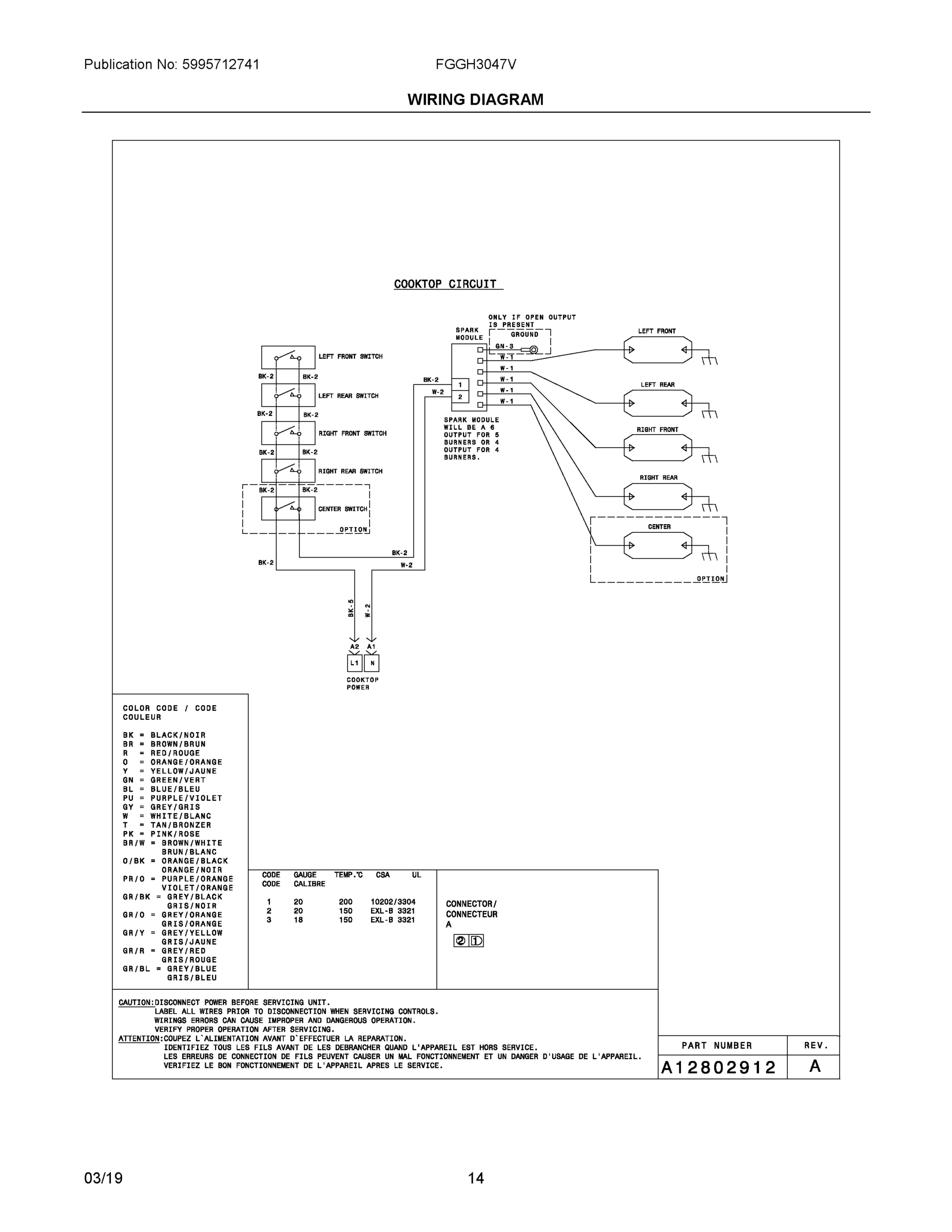 07 - WIRING DIAGRAM