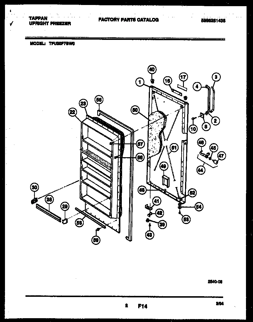 02 - DOOR PARTS