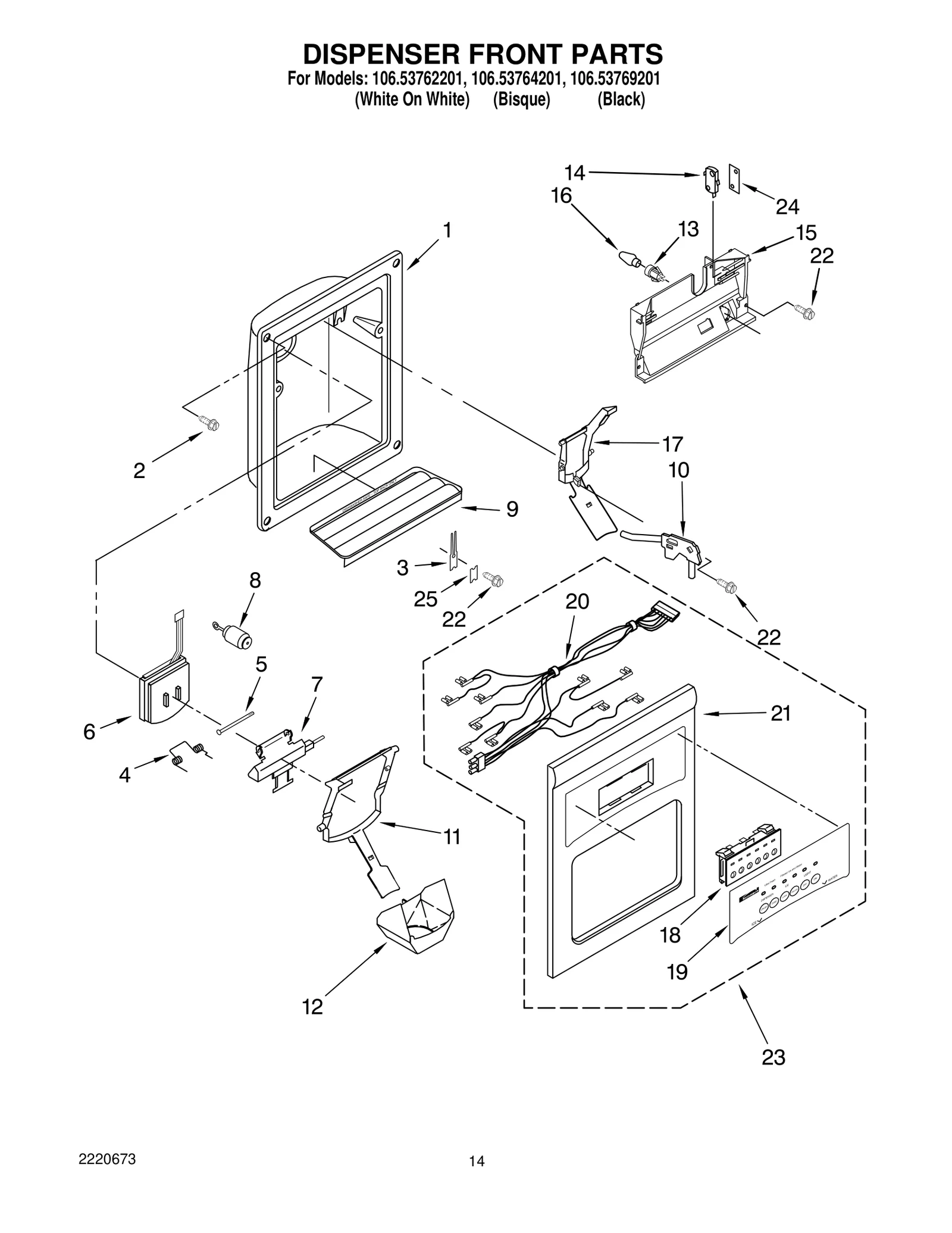 DISPENSER FRONT PARTS