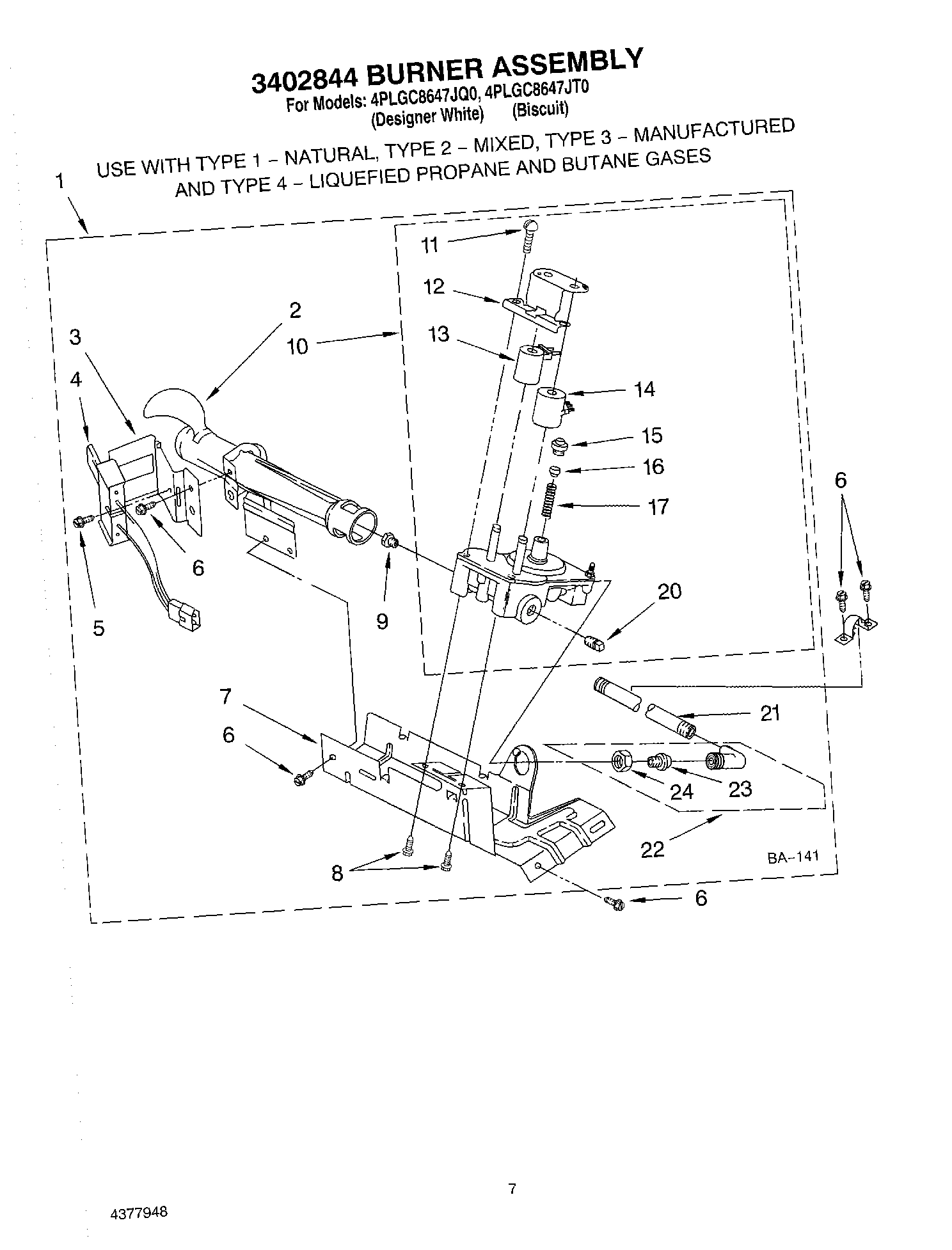 04 - 3402844 BURNER
