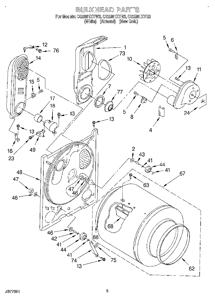 03 - BULKHEAD, LIT/OPTIONAL