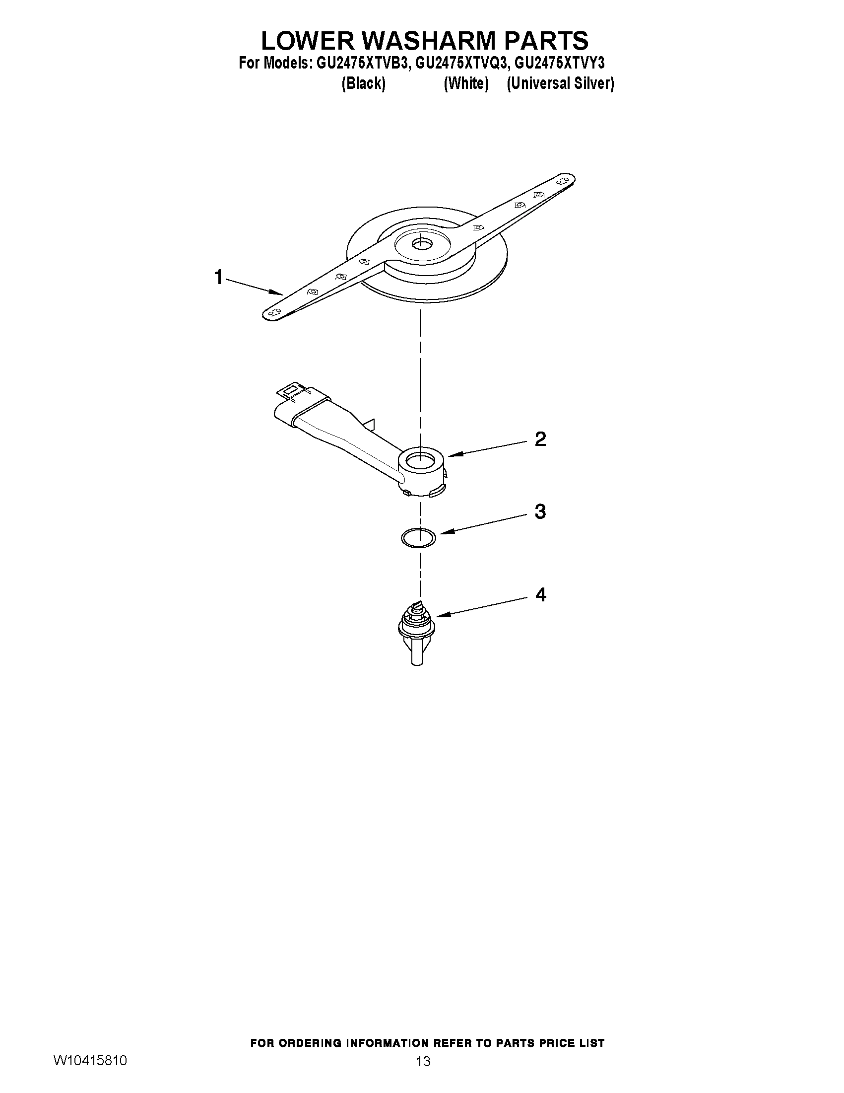 11 - LOWER WASHARM PARTS