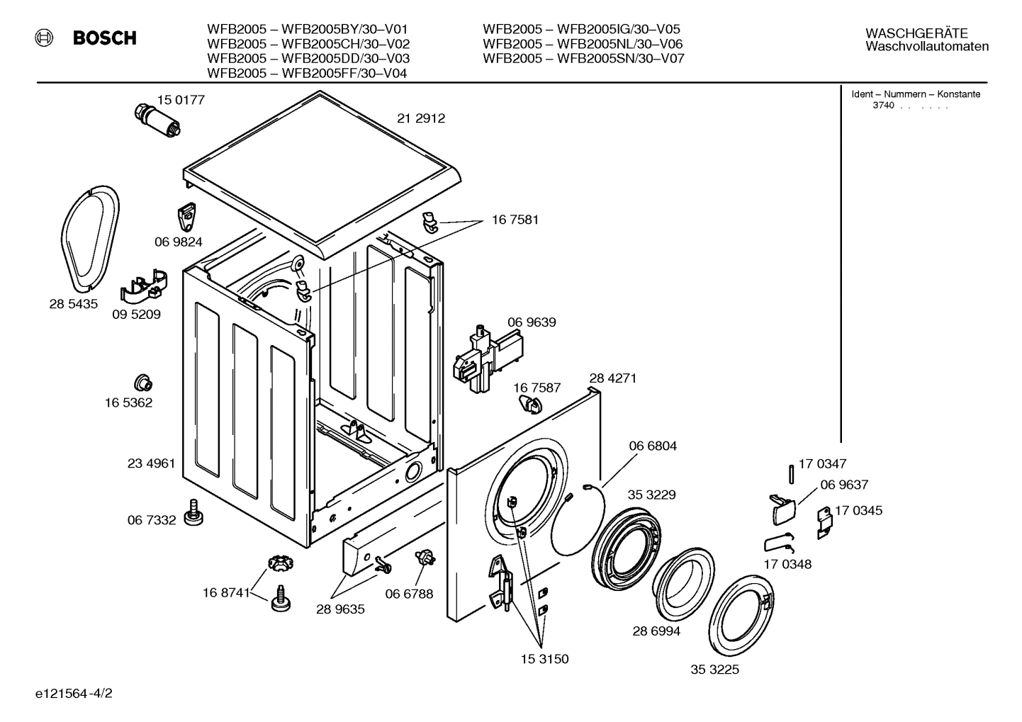 Diagram 2