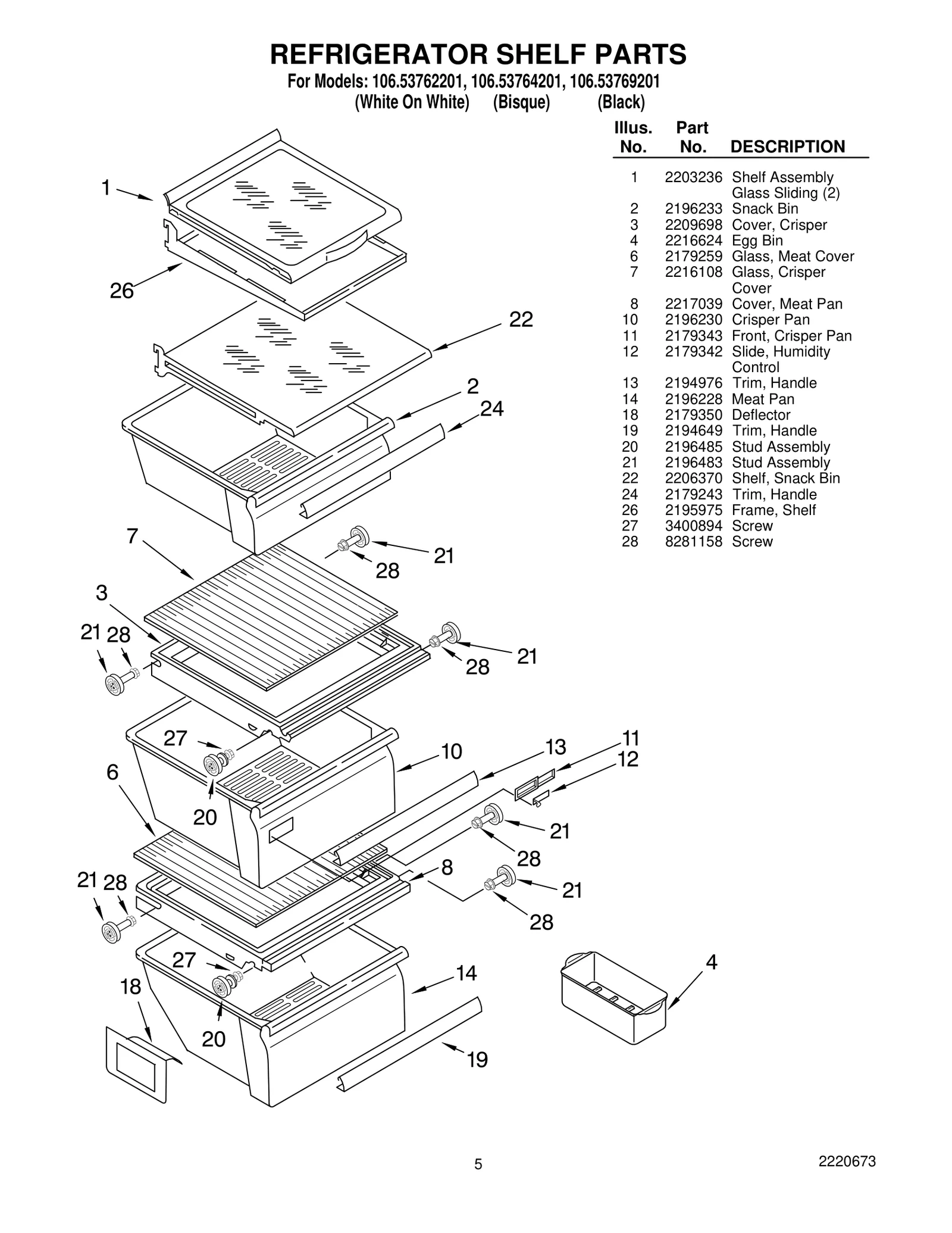 REFRIGERATOR SHELF PARTS