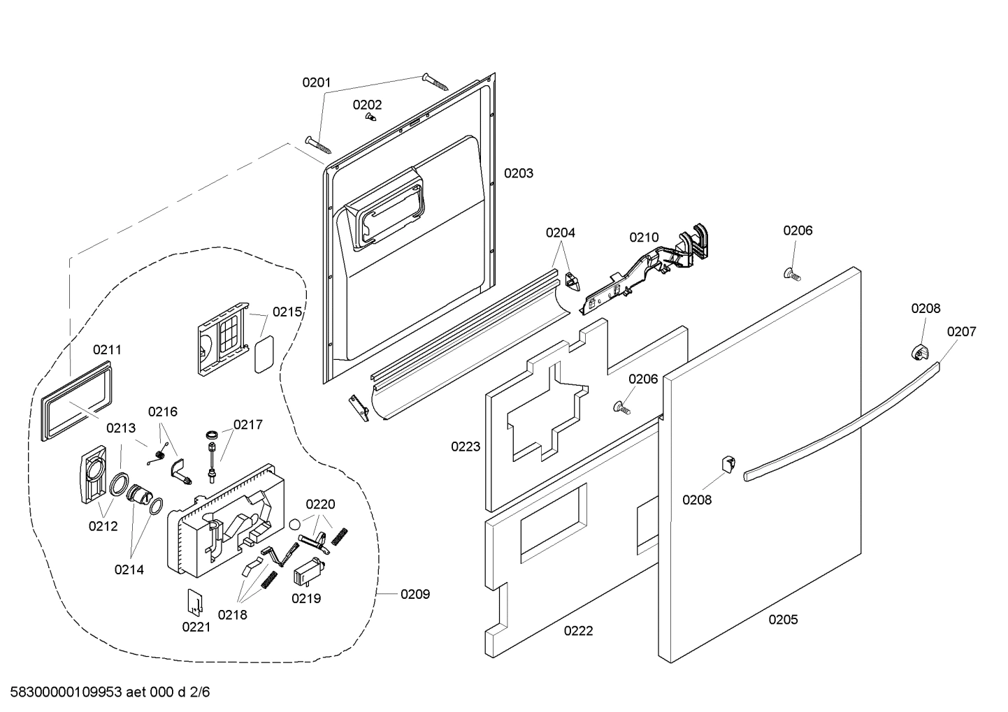 Diagram 2
