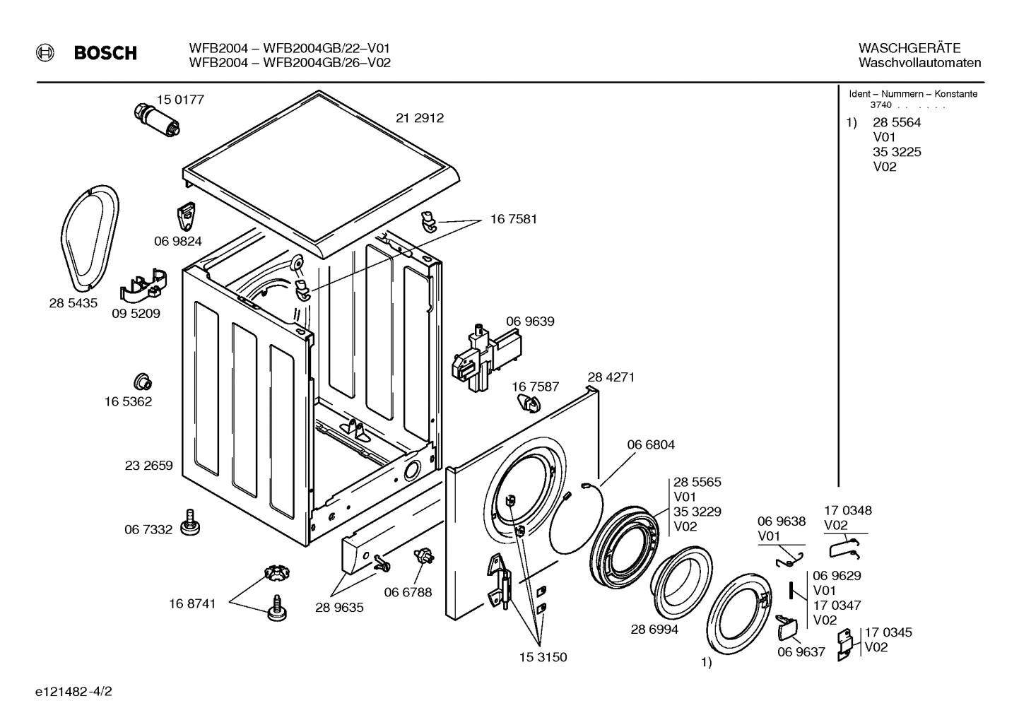 Diagram 2