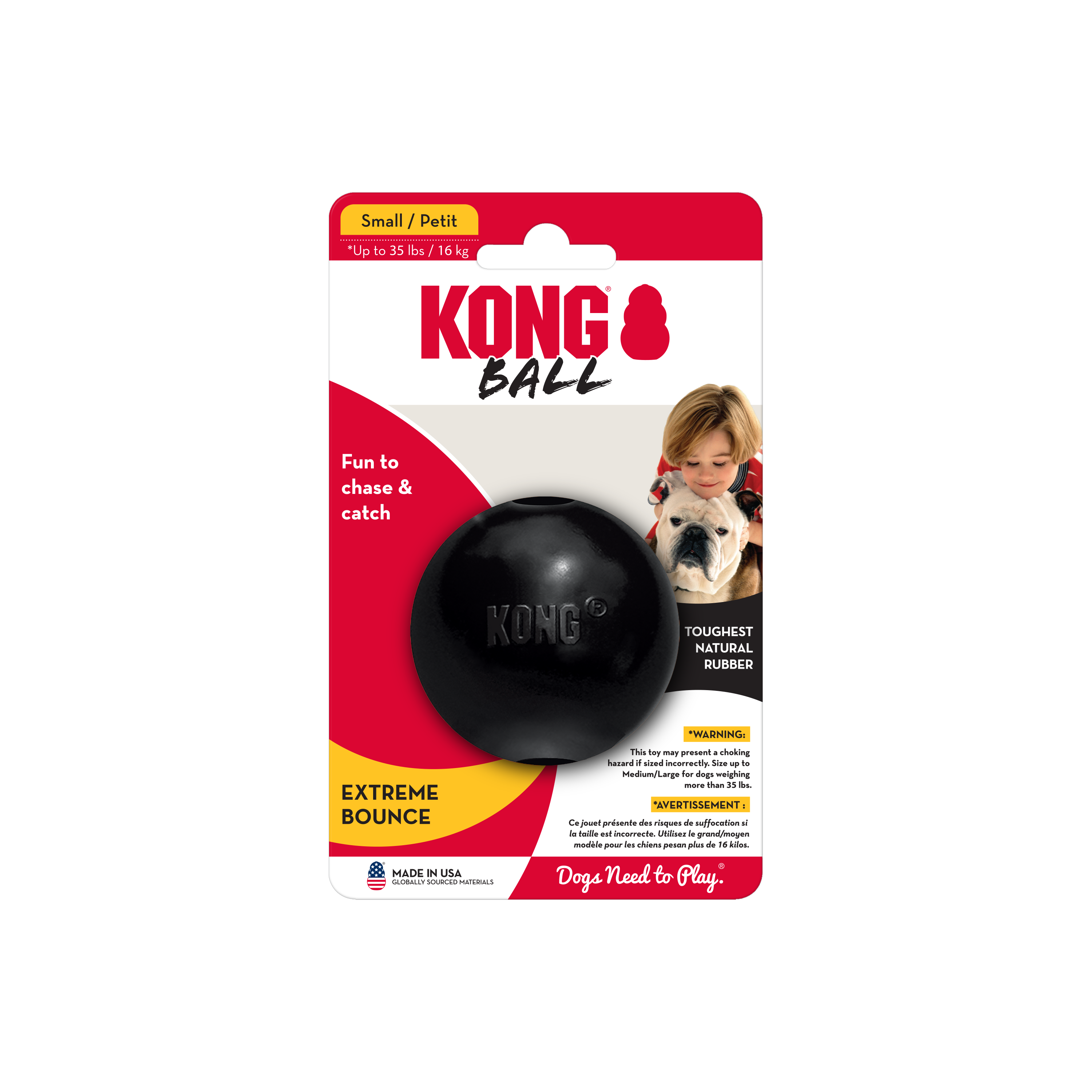 KONG Extreme Ball onpack product image