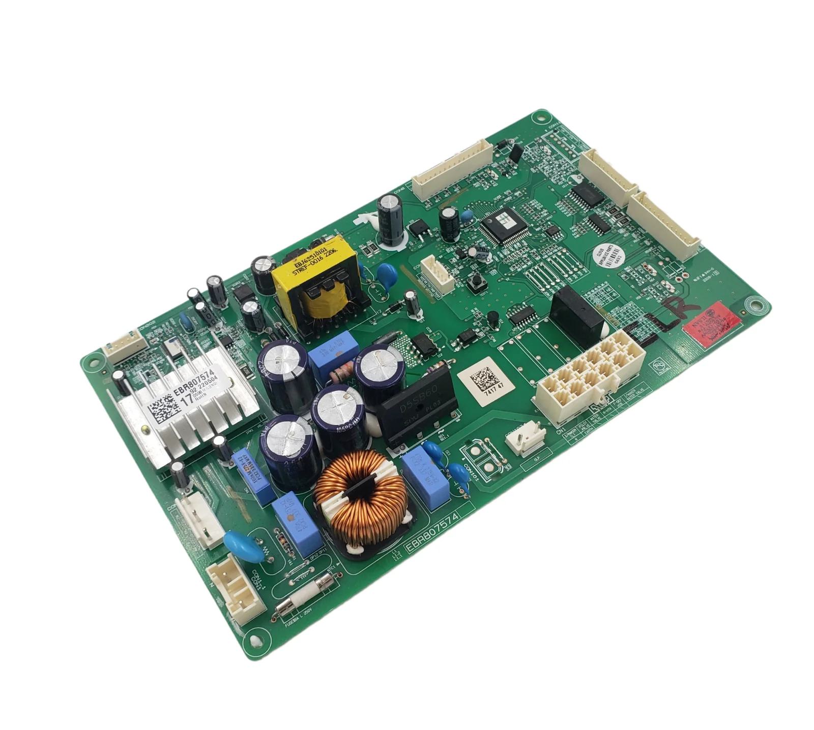 EBR80757417