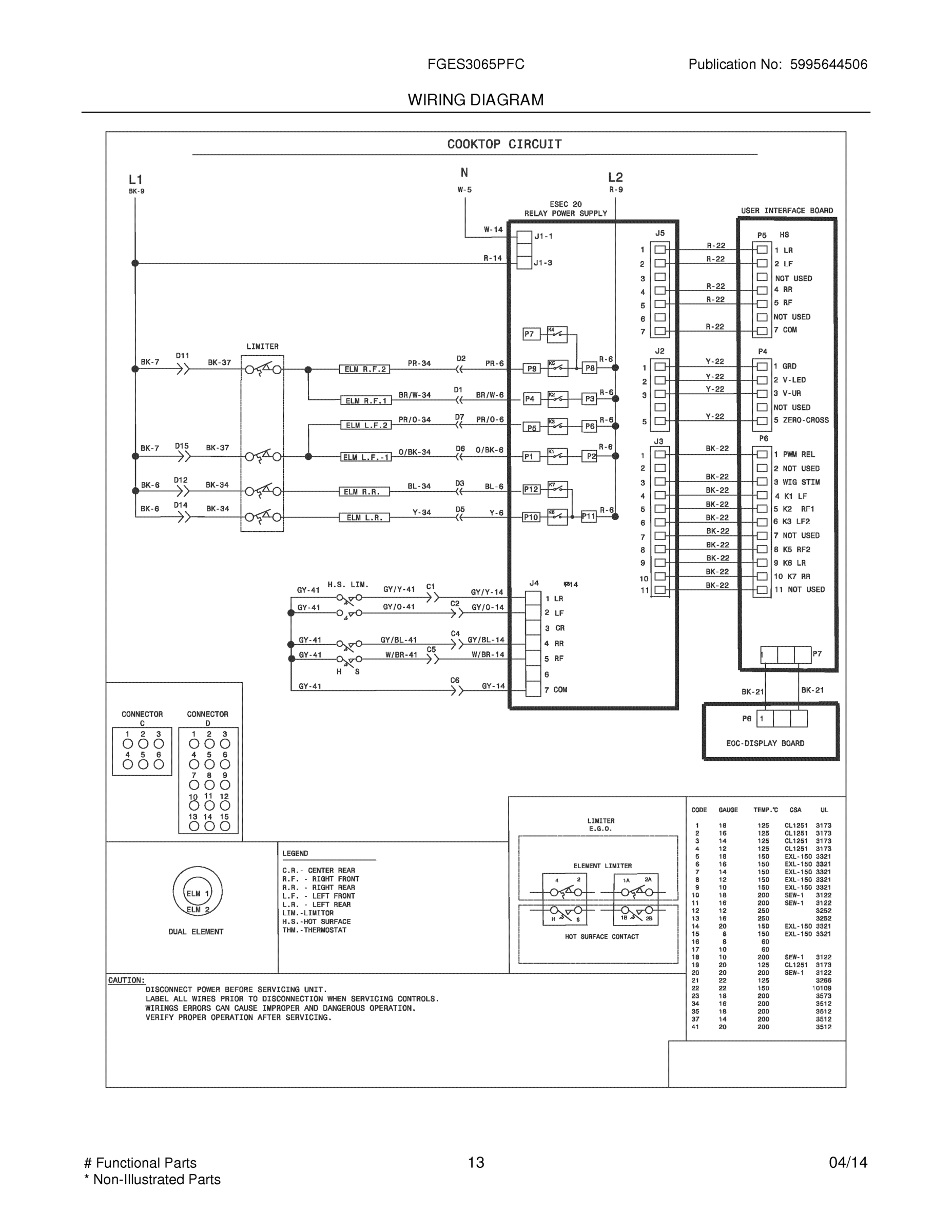 11 - WIRING DIAGRAM