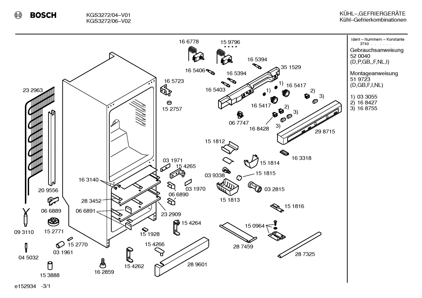 Diagram 1