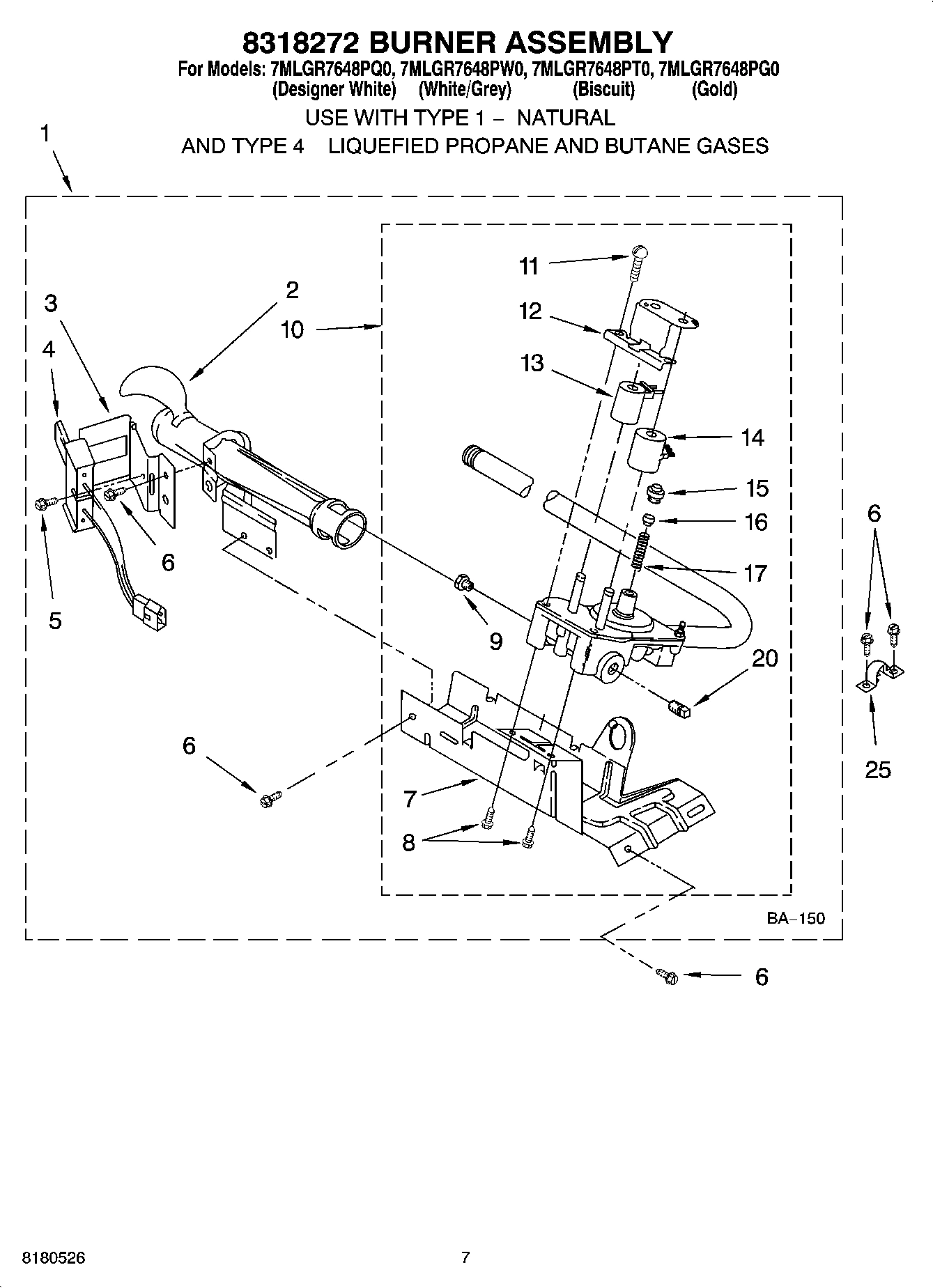 04 - 8318272 BURNER ASSEMBLY, OPTIONAL PARTS (NOT INCLUDED)