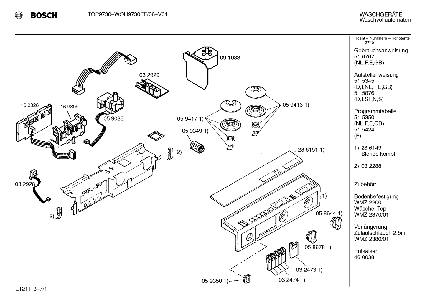 Diagram 1