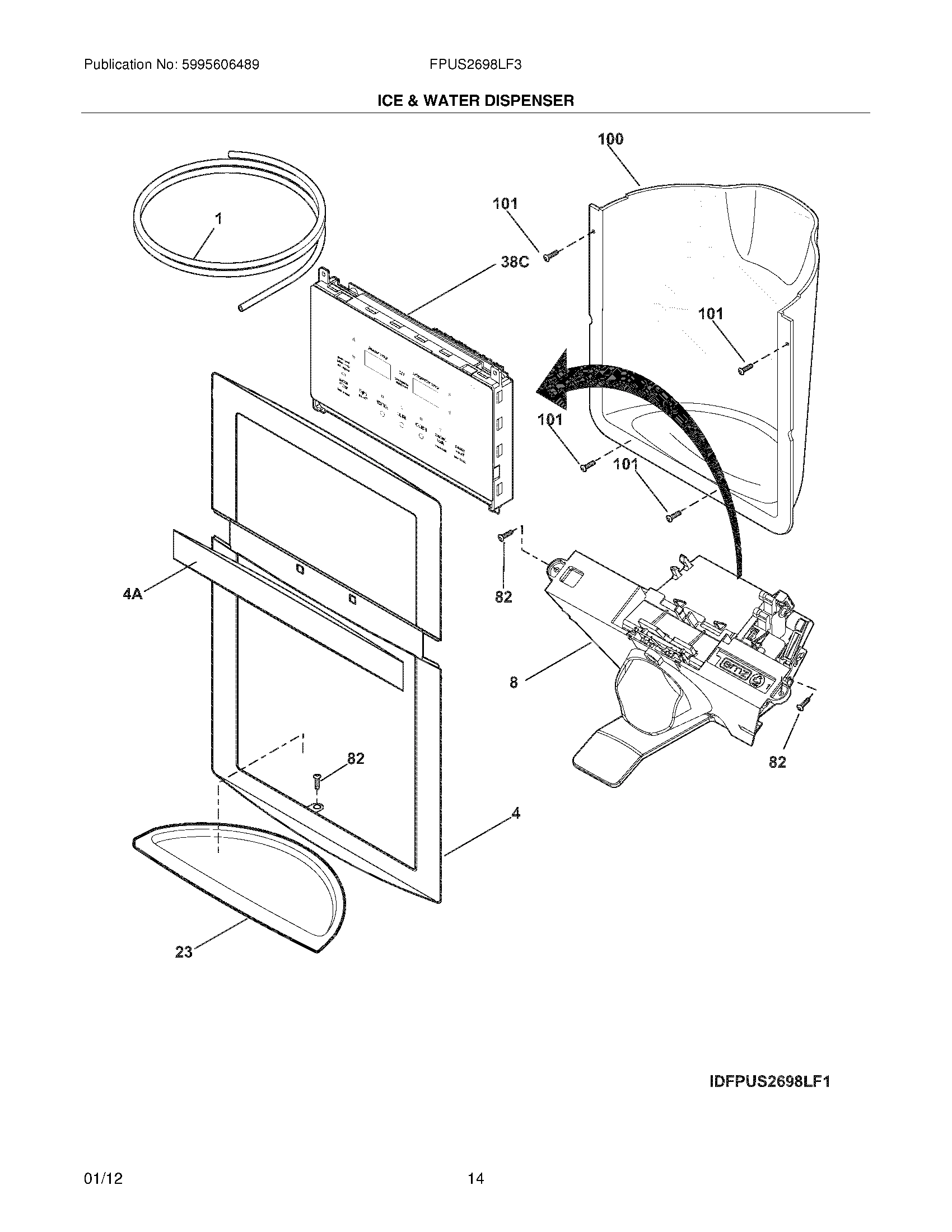 15 - ICE & WATER DISPENSER