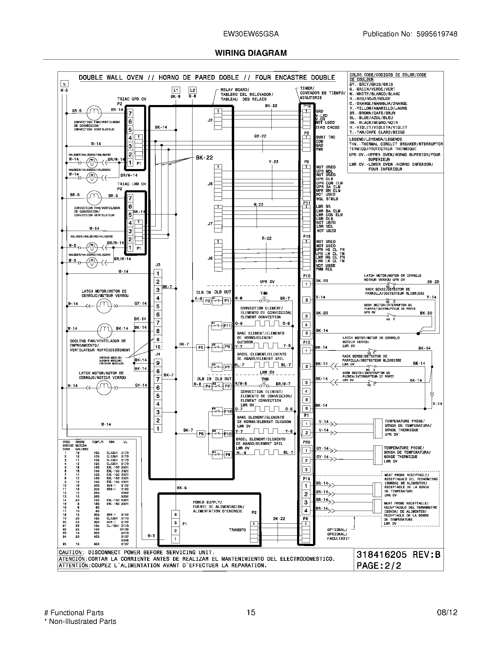 11 - WIRING DIAGRAM