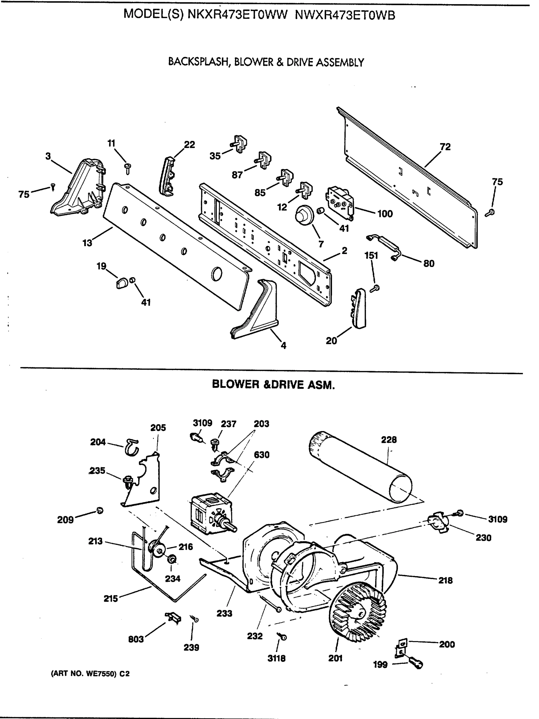 BACKSPLASH, BLOWER & DRIVE ASSEMBLY