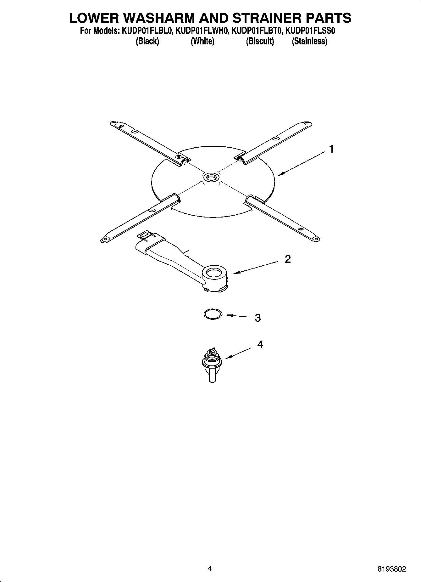 04 - LOWER WASHARM AND STRAINER PARTS