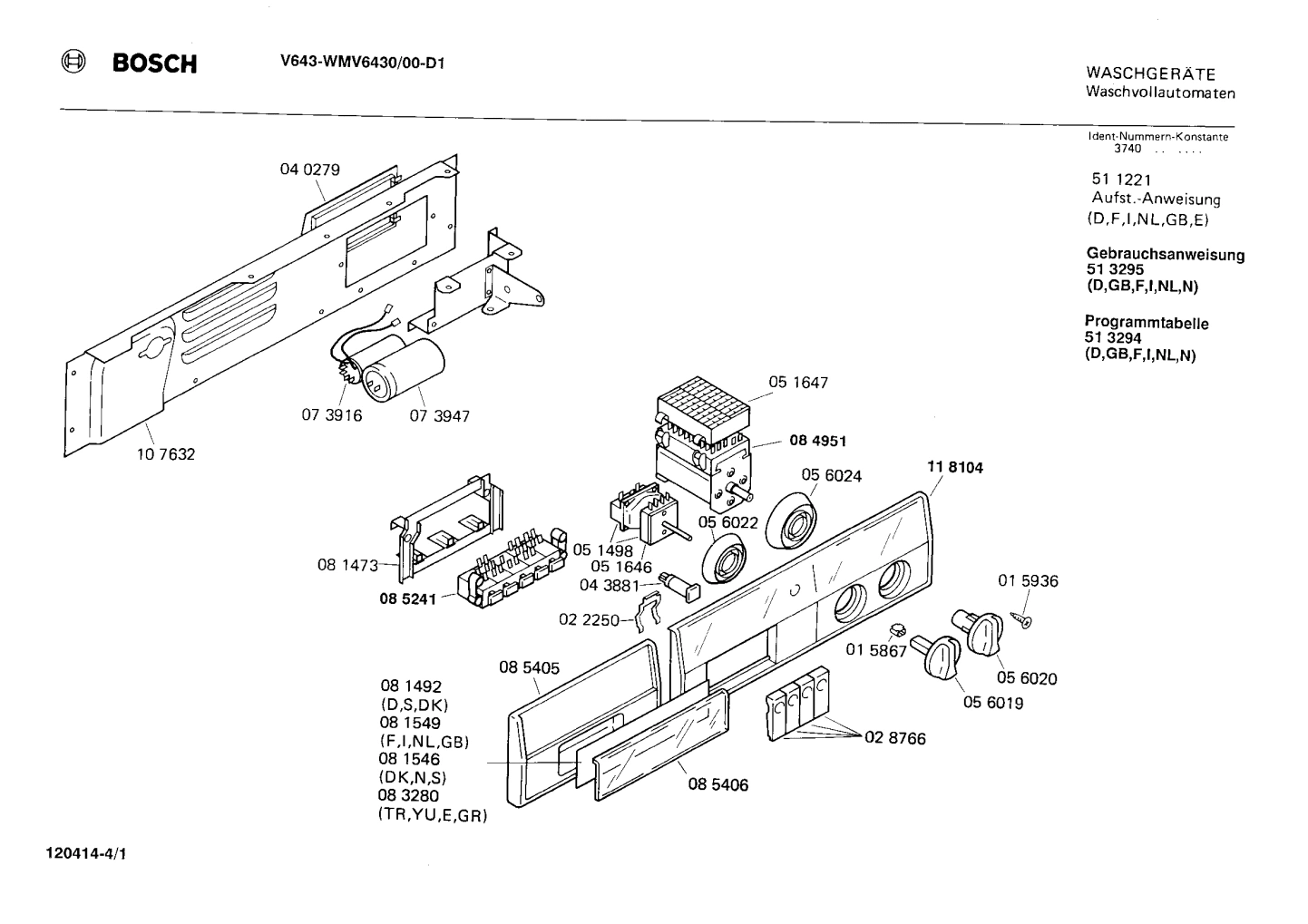 Diagram 1
