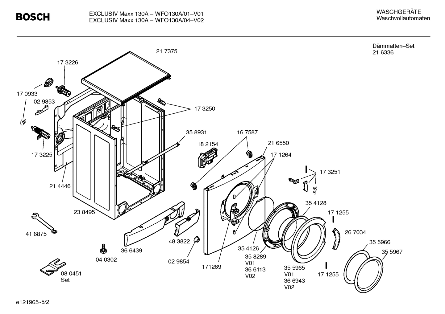 Diagram 2