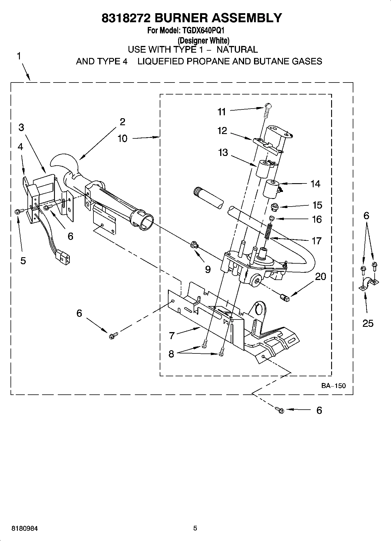 03 - 8318272 BURNER ASSEMBLY