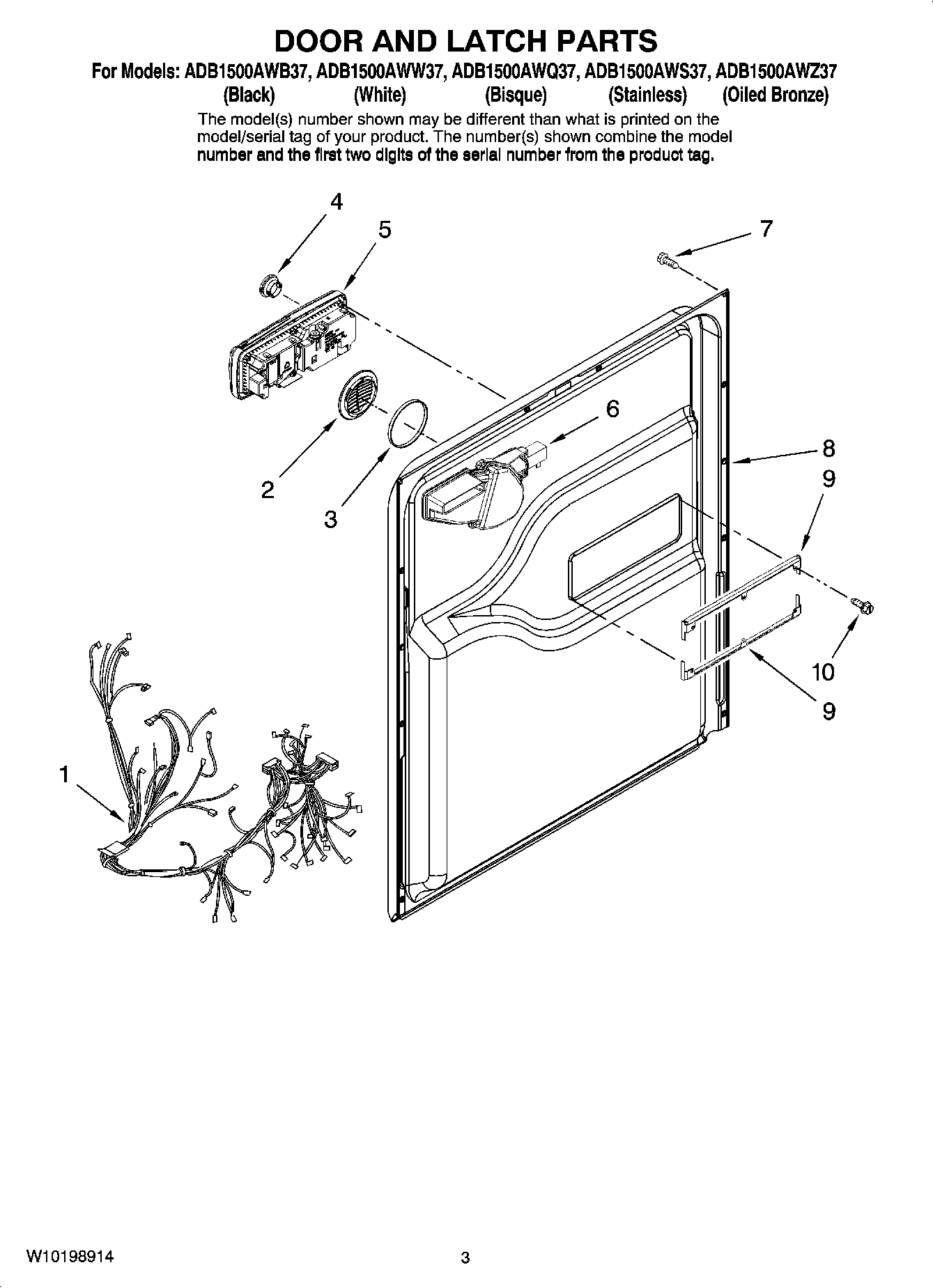 03 - DOOR AND LATCH PARTS