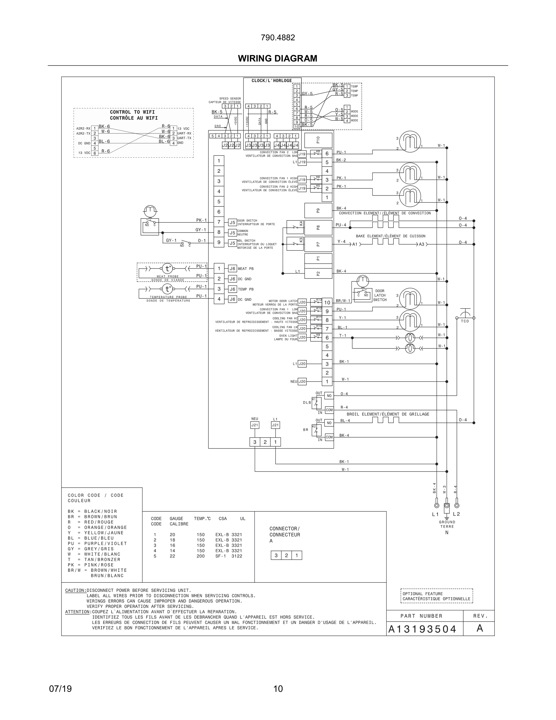 10 - WIRING DIAGRAM