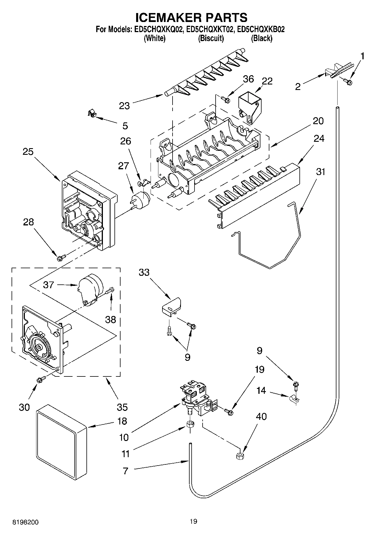 12 - ICEMAKER PARTS, PARTS NOT ILLUSTRATED