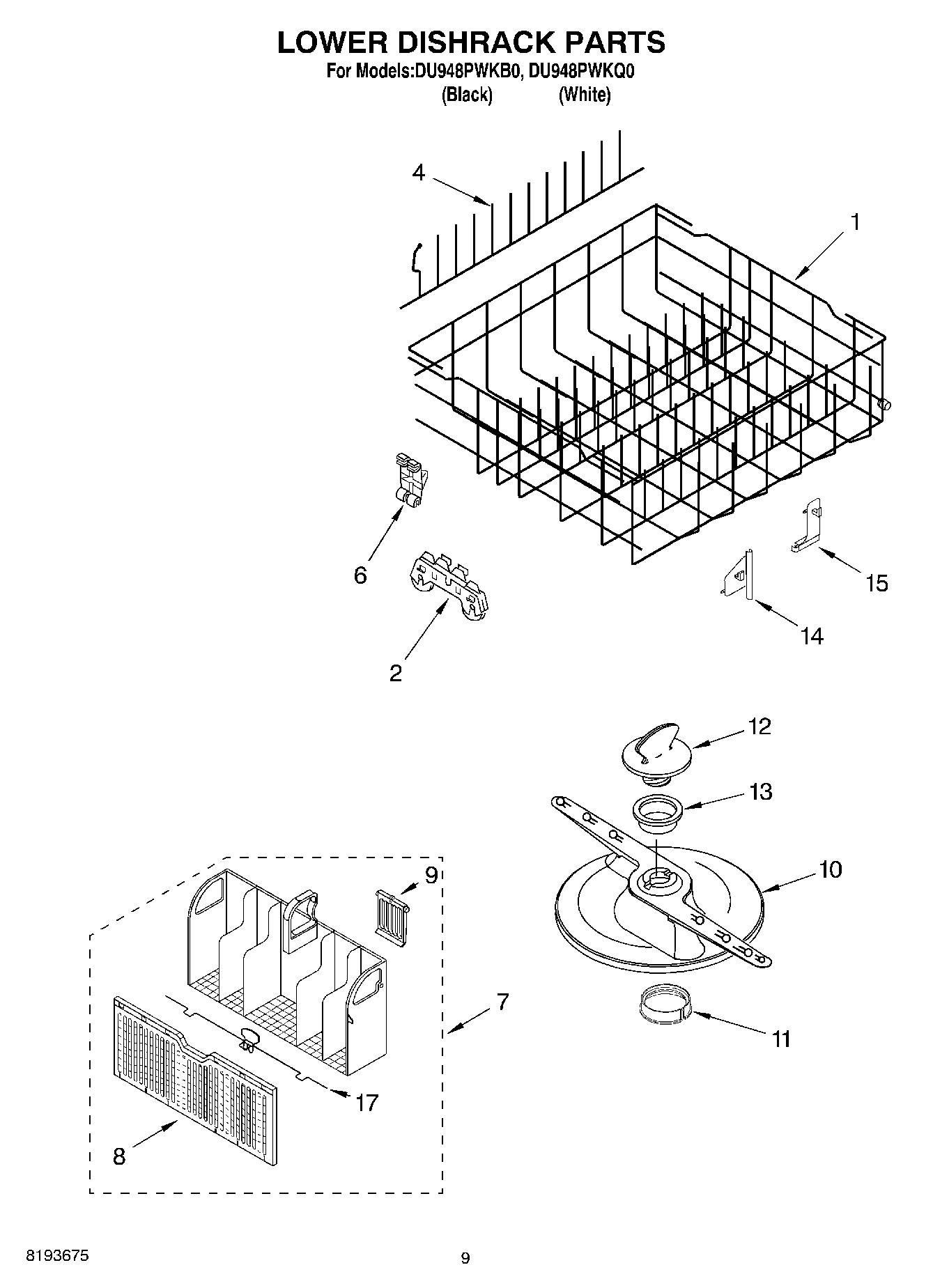 06 - LOWER DISHRACK