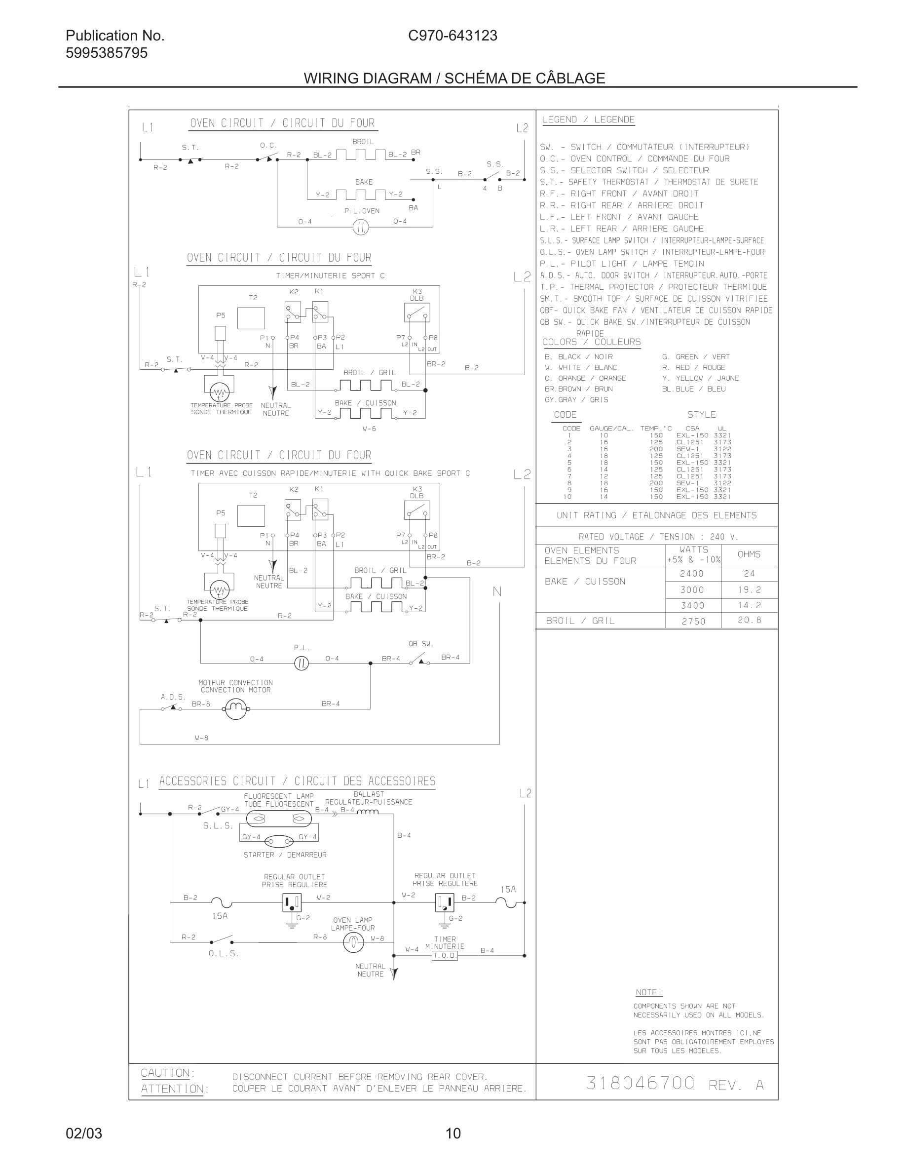 10 - WIRING DIAGRAM