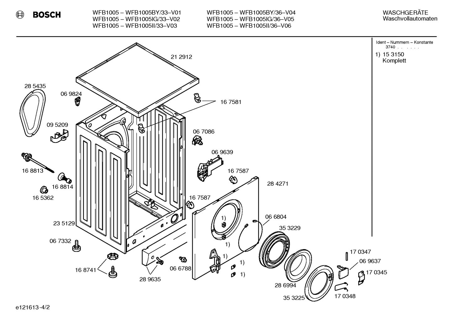 Diagram 2
