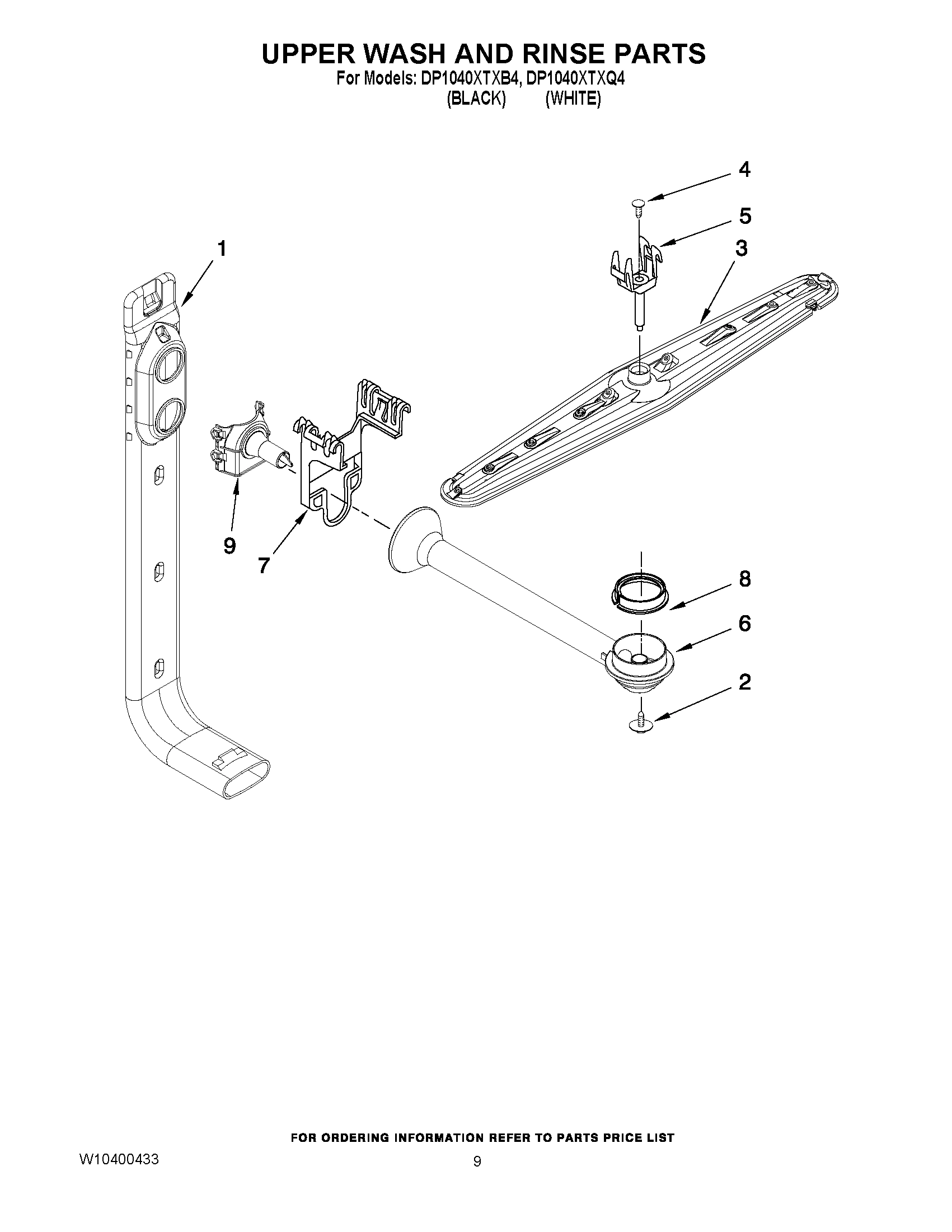 07 - UPPER WASH AND RINSE PARTS
