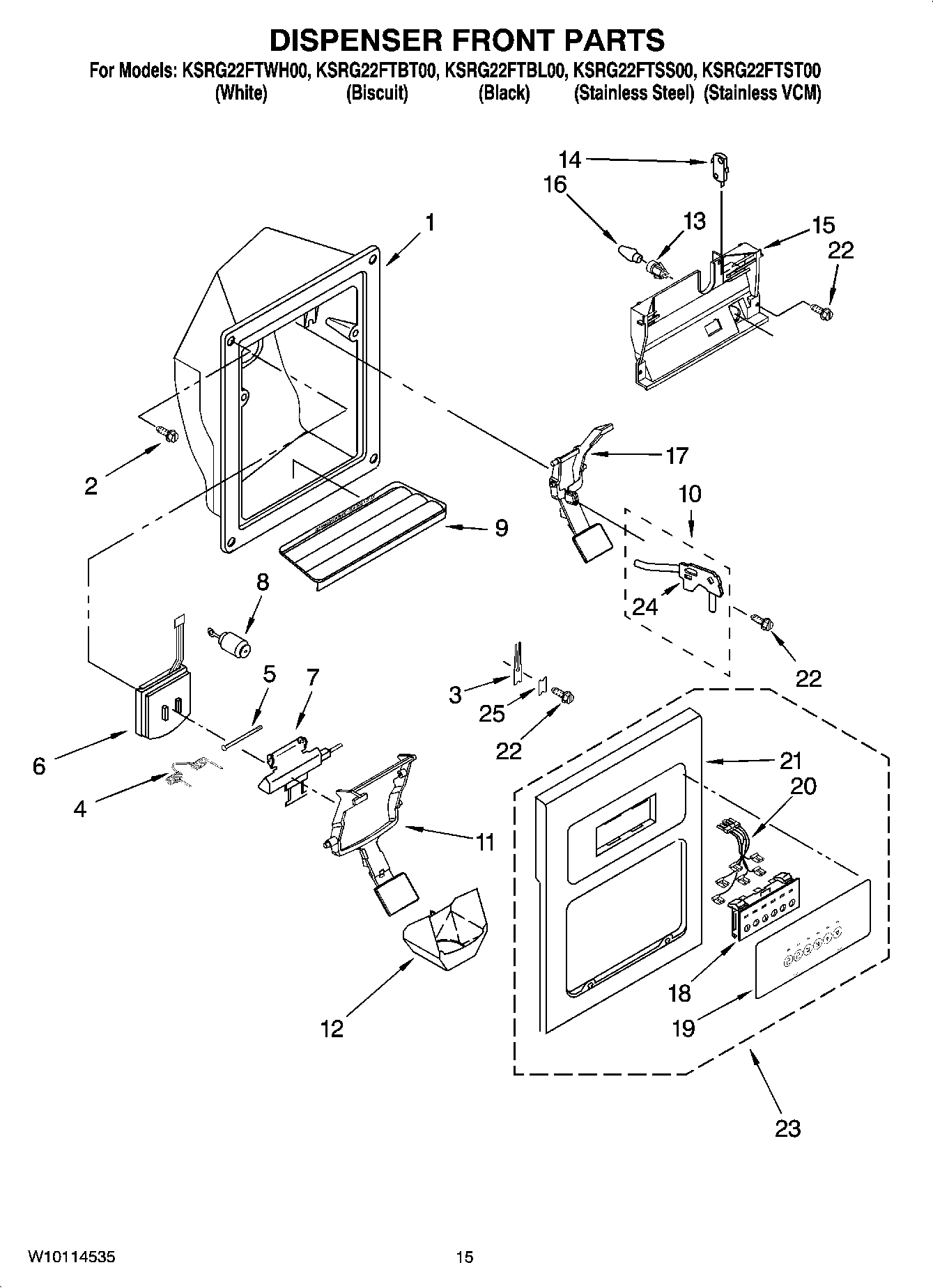 09 - DISPENSER FRONT PARTS