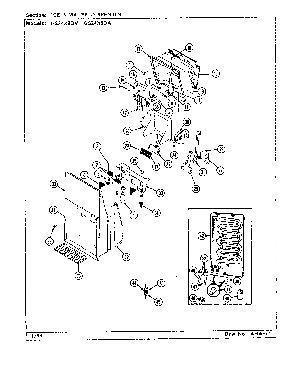 05 - ICE & WATER DISPENSER