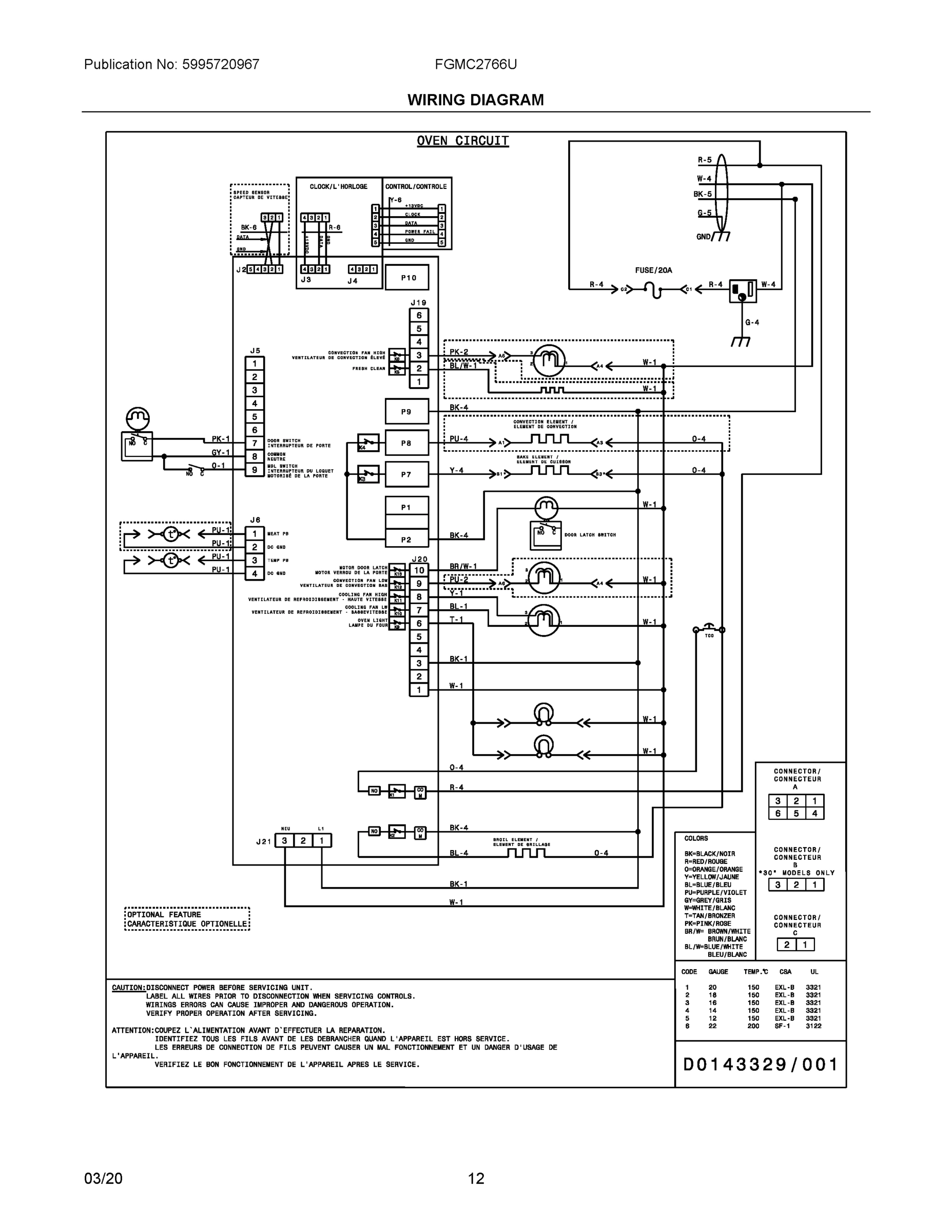 06 - WIRING DIAGRAM