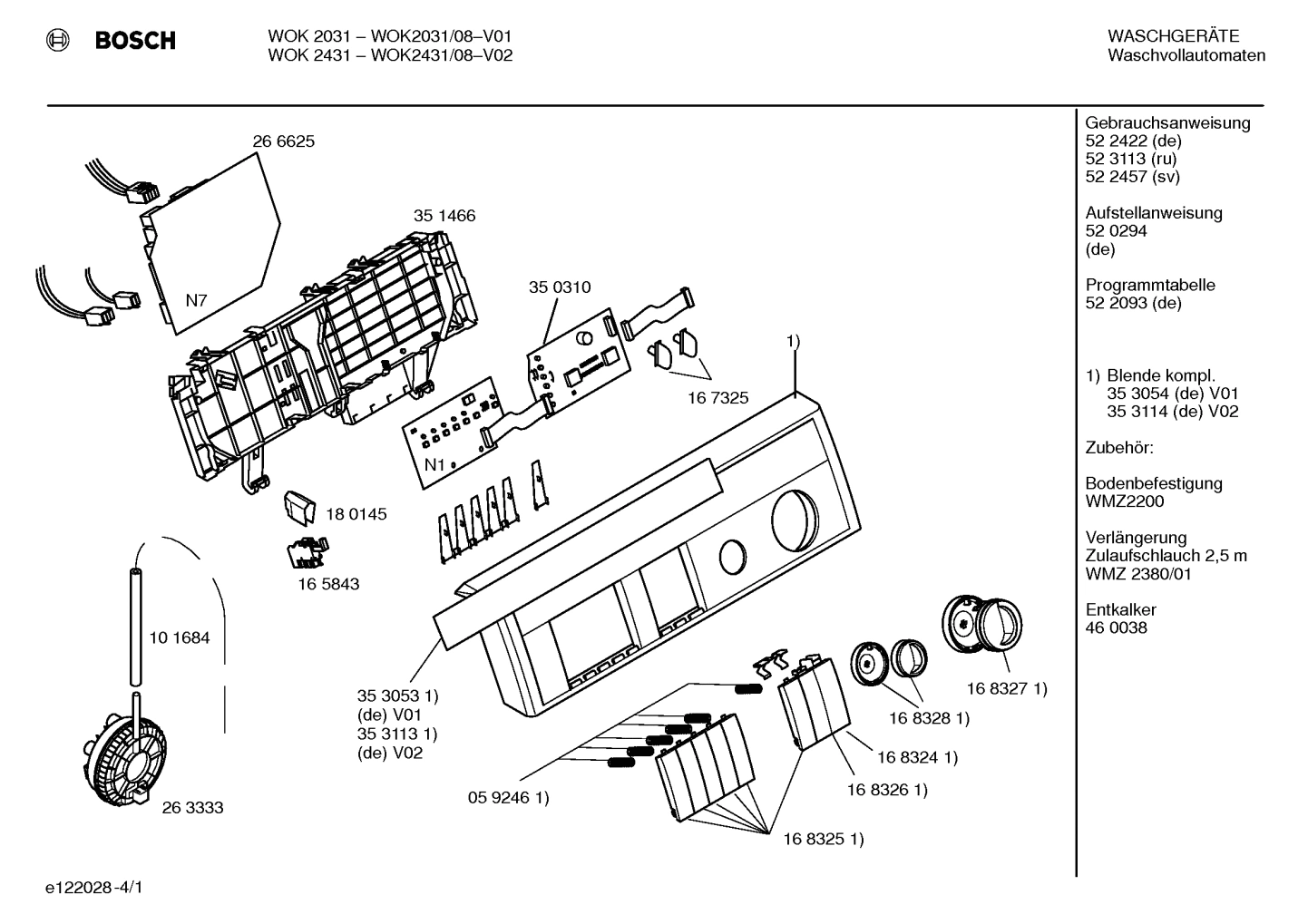 Diagram 1