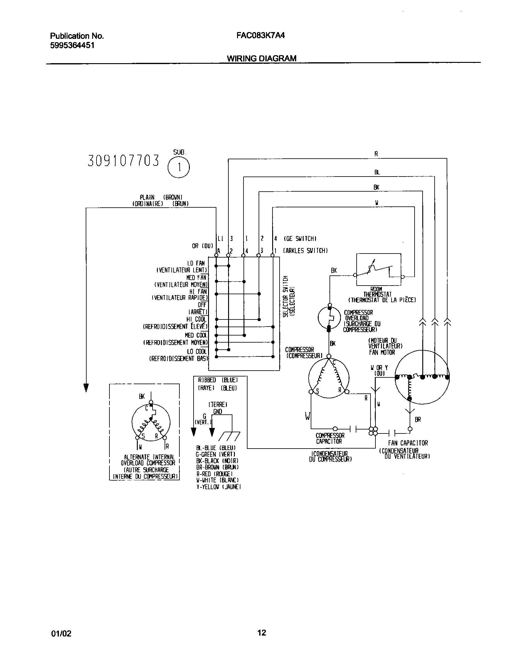 12 - WIRING DIAGRAM