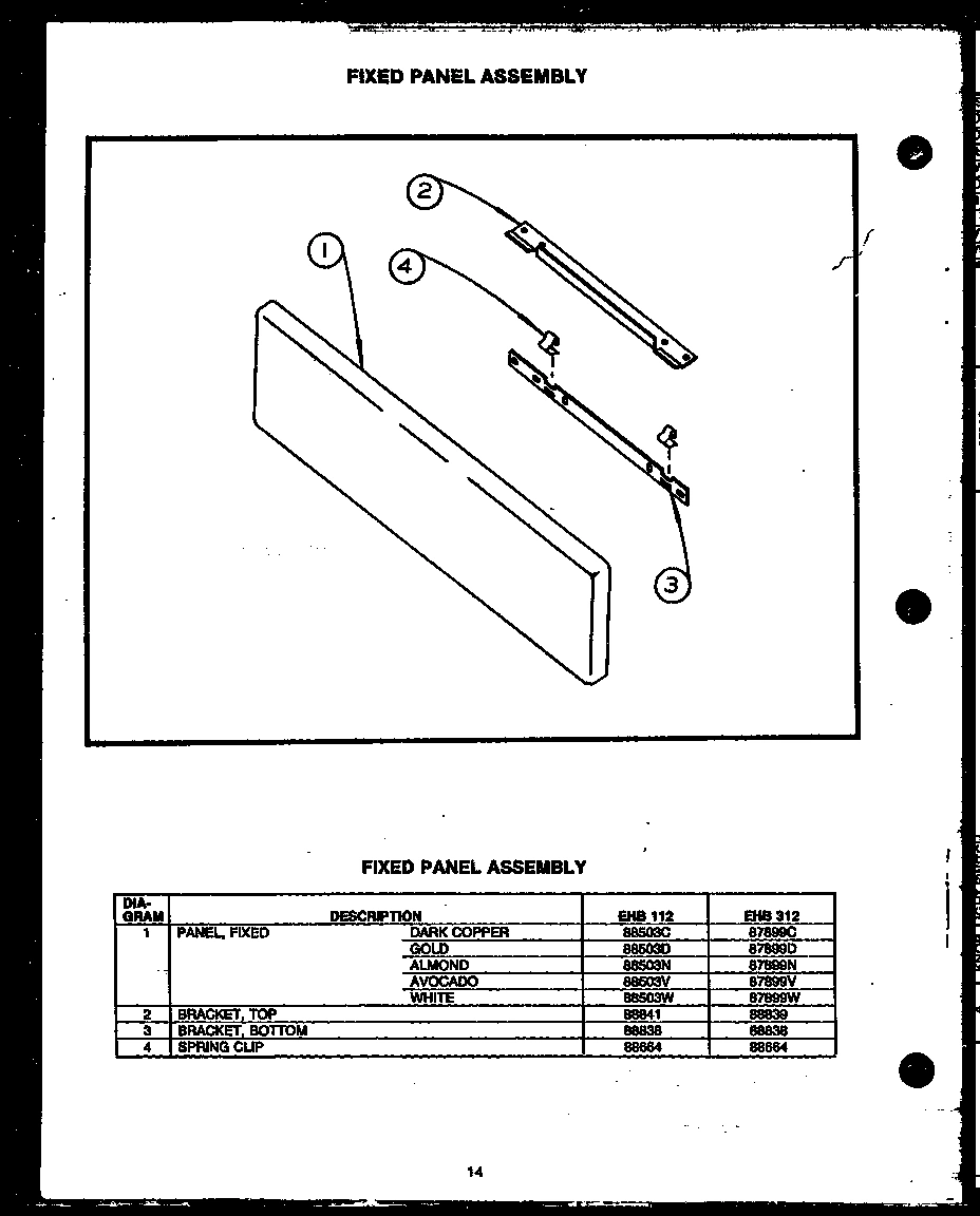 03 - FIXED PANEL ASSY