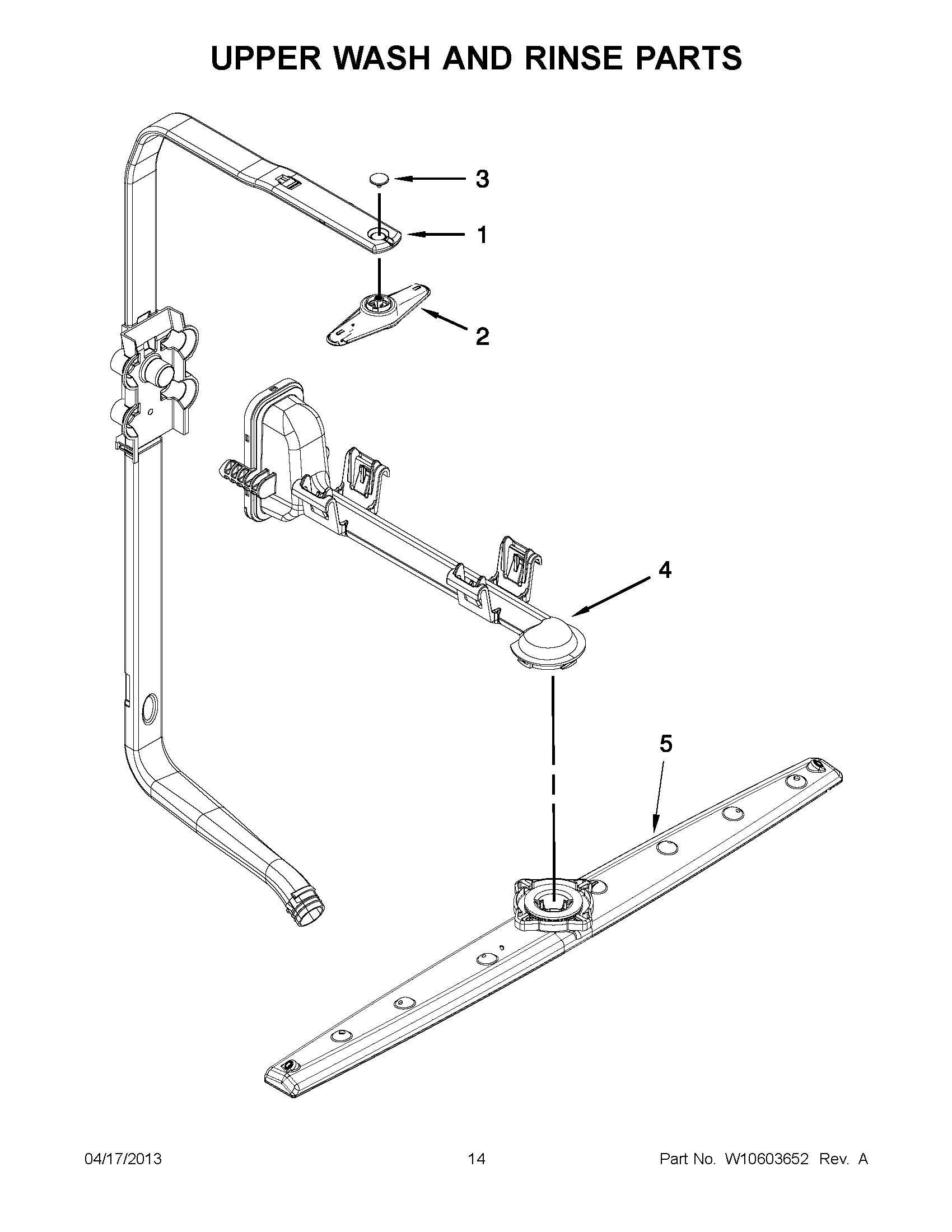 07 - UPPER WASH AND RINSE PARTS