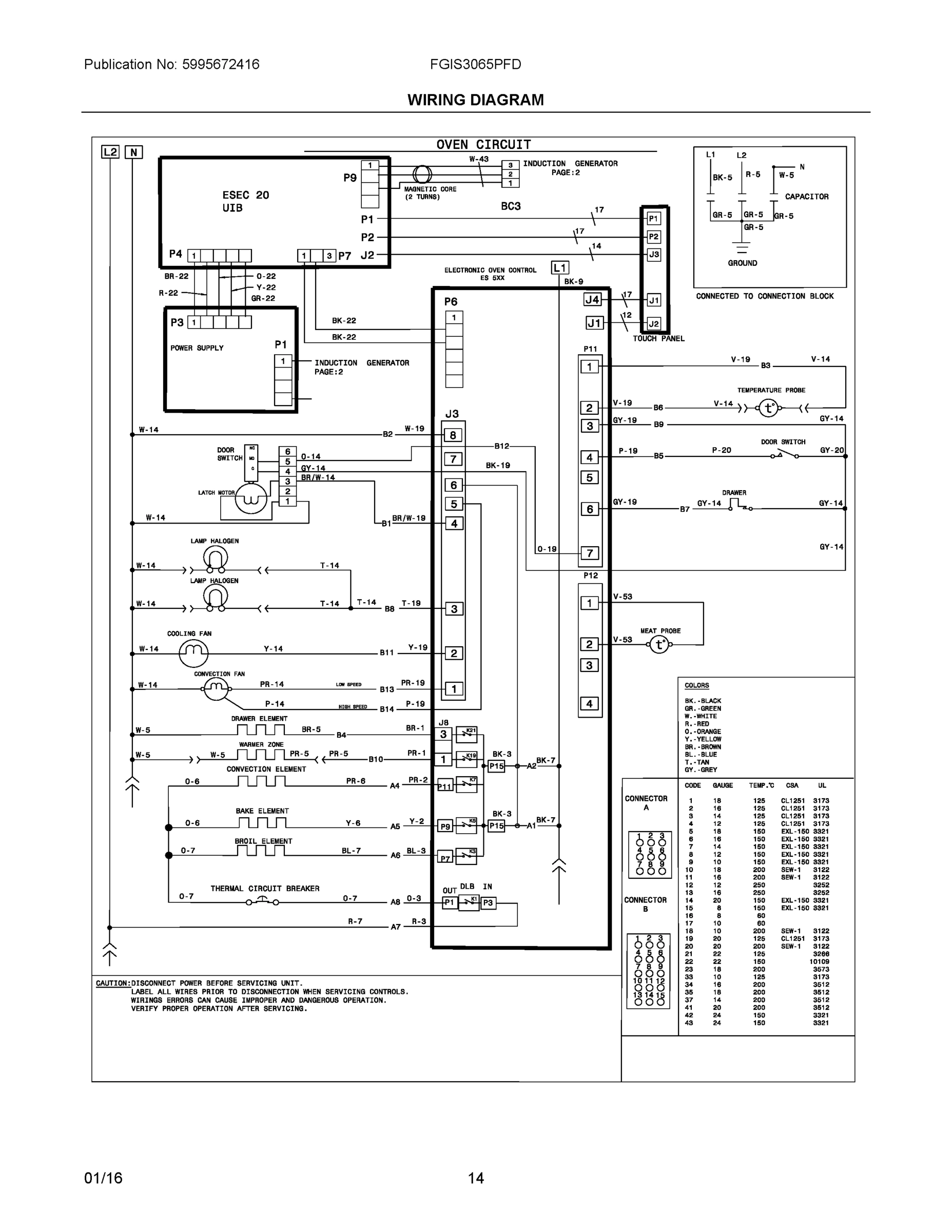 07 - WIRING DIAGRAM