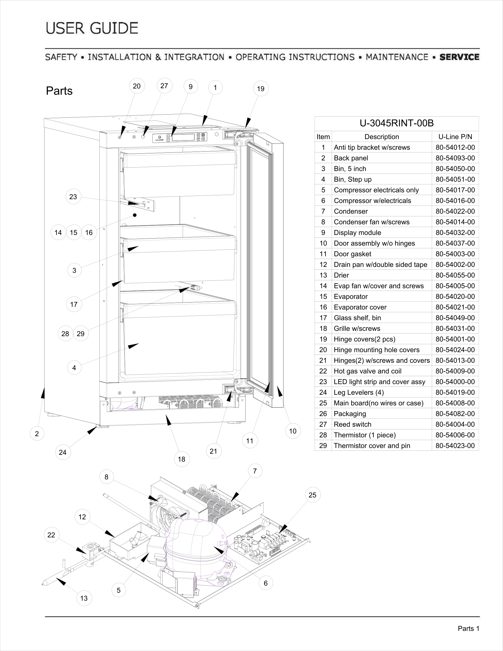 Exploded View
