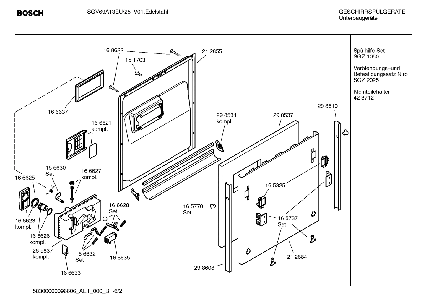 Diagram 2
