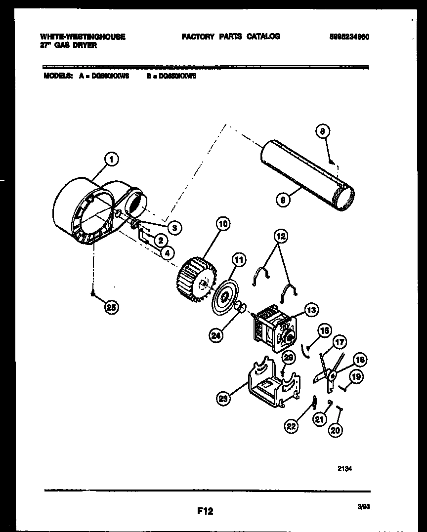 05 - BLOWER AND DRIVE PARTS