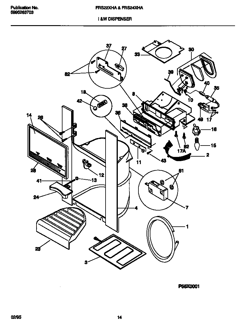 08 - I & W DISPENSER