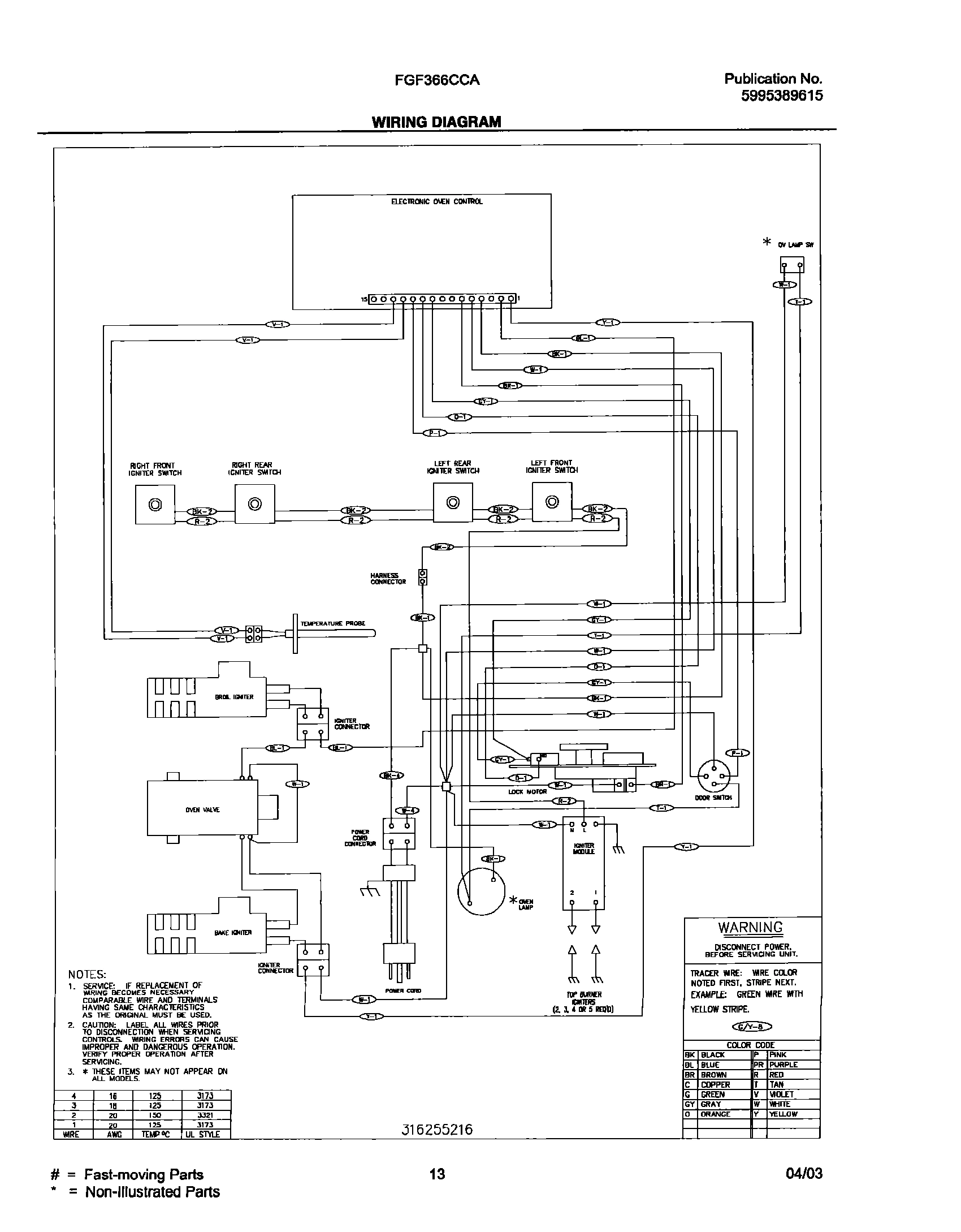 13 - WIRING DIAGRAM
