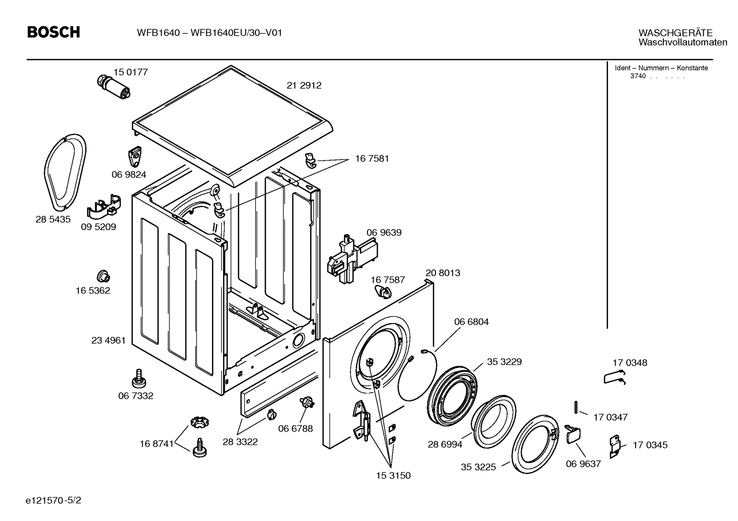 Diagram 2